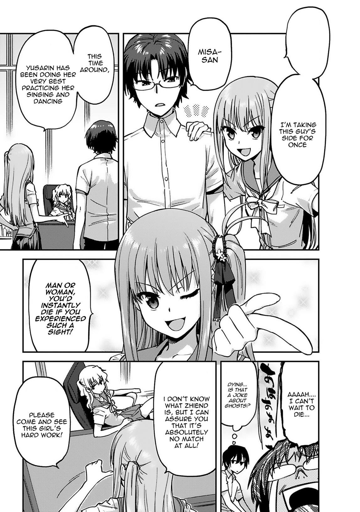 Charlotte Chapter 19 - Page 8