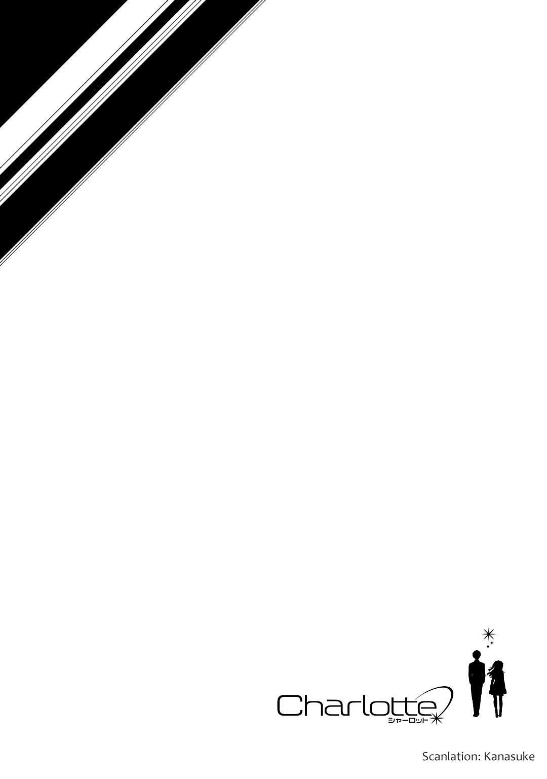 Charlotte Chapter 2 - Page 1