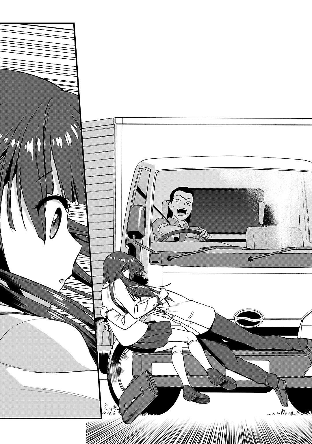 Charlotte Chapter 2 - Page 6