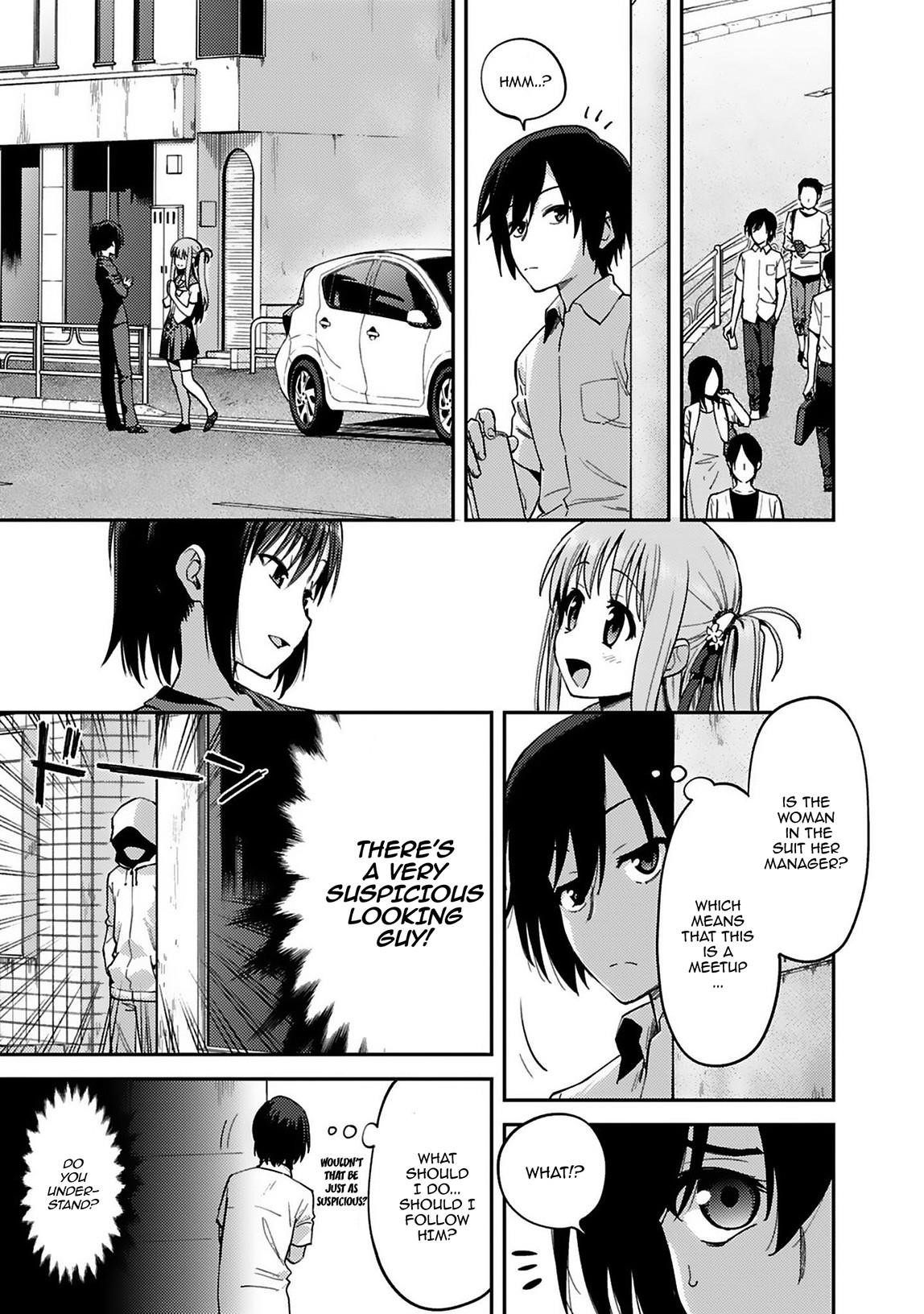 Charlotte Chapter 20 - Page 2