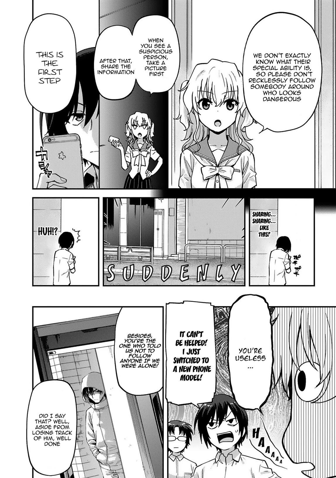 Charlotte Chapter 20 - Page 3