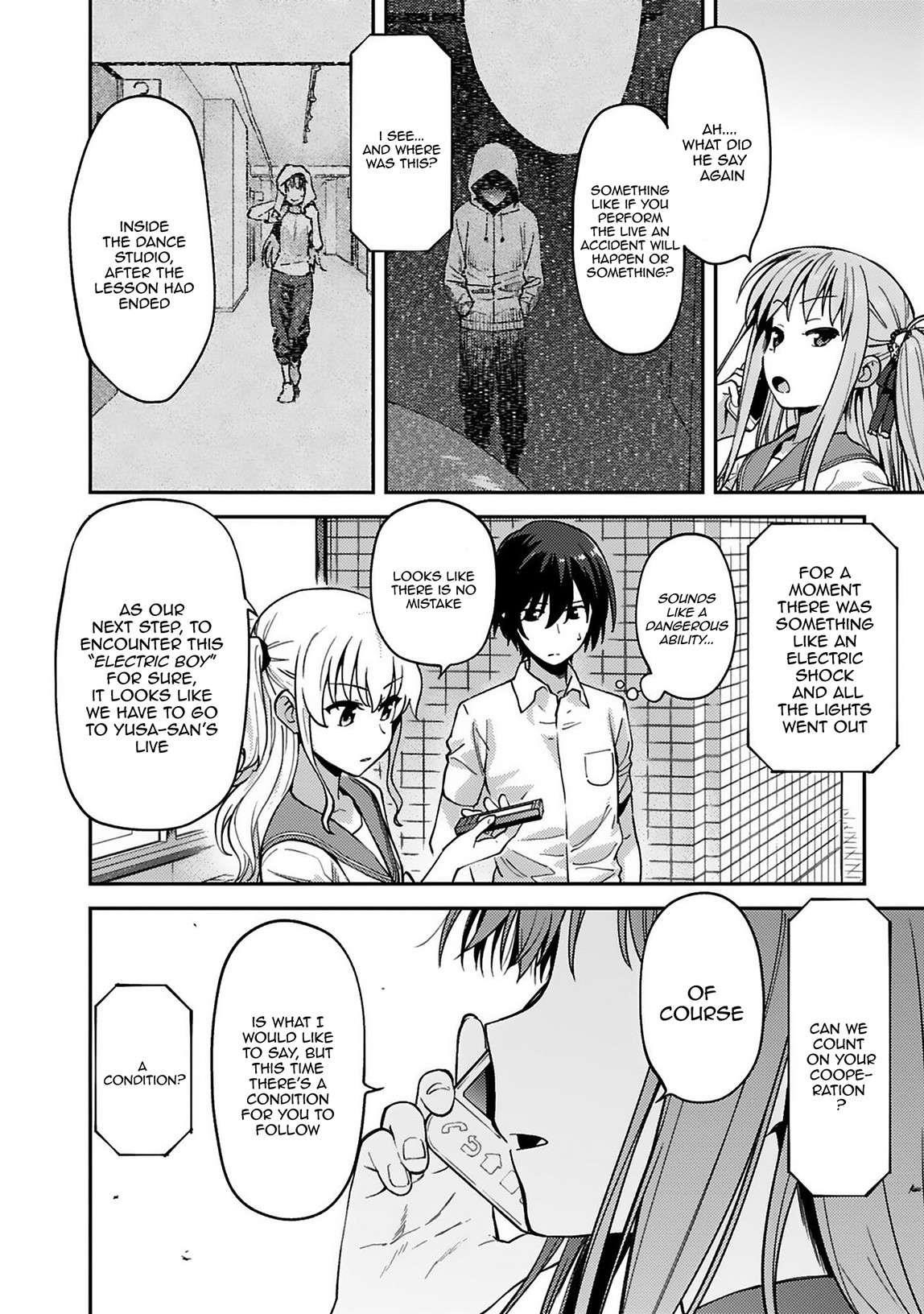 Charlotte Chapter 20 - Page 7