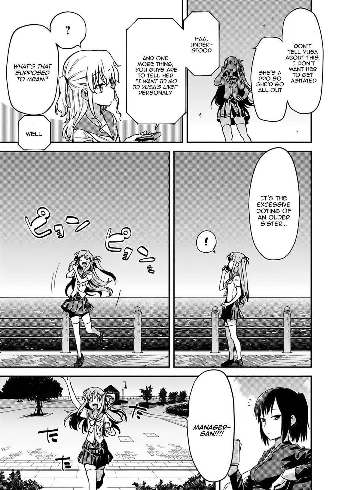 Charlotte Chapter 20 - Page 8