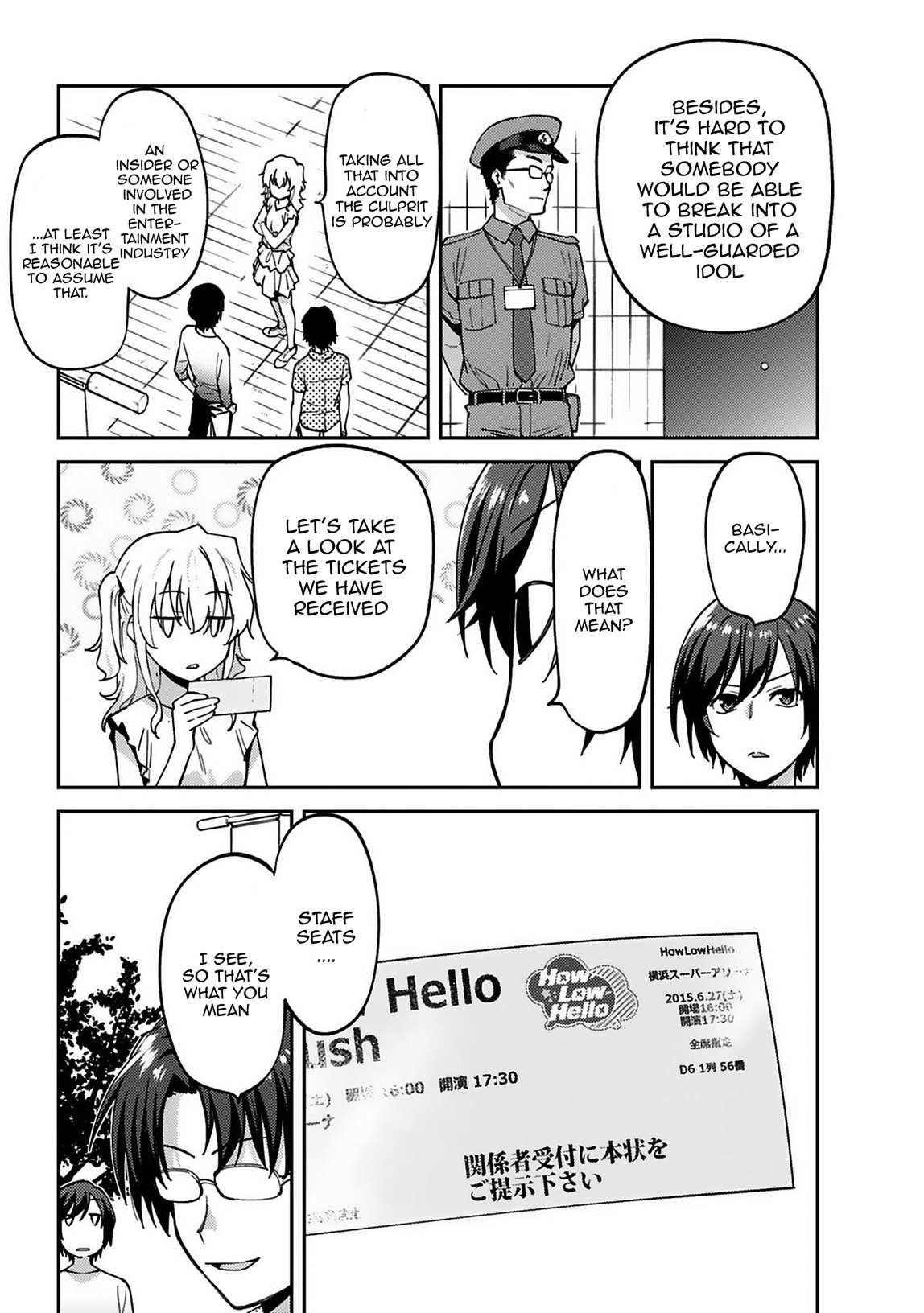 Charlotte Chapter 21 - Page 4