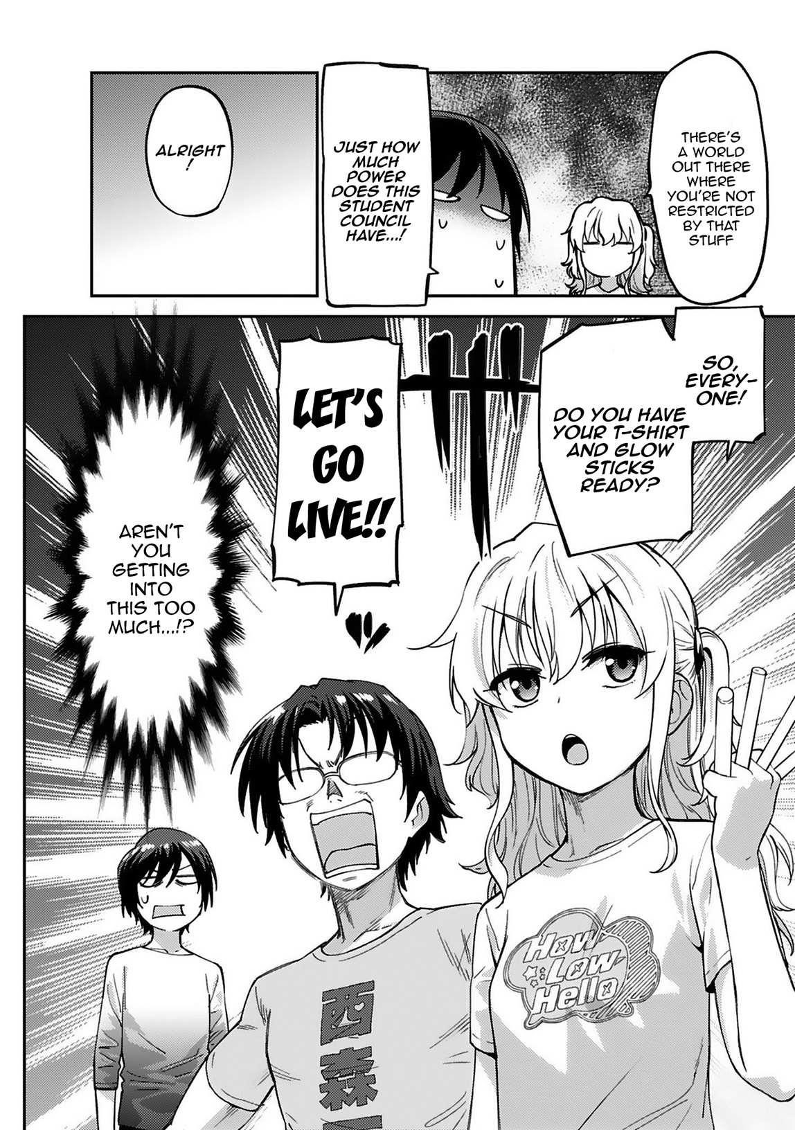 Charlotte Chapter 21 - Page 7