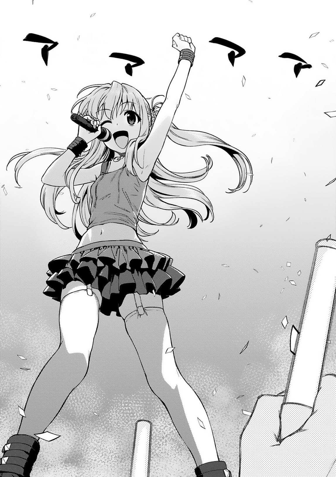 Charlotte Chapter 21 - Page 9