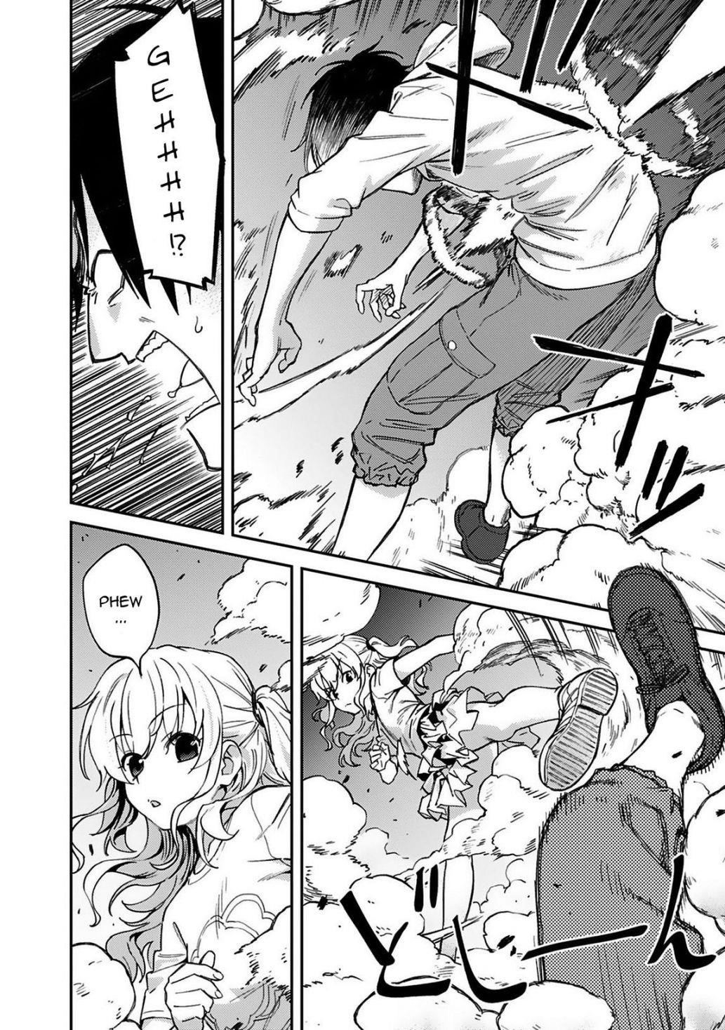 Charlotte Chapter 22 - Page 12