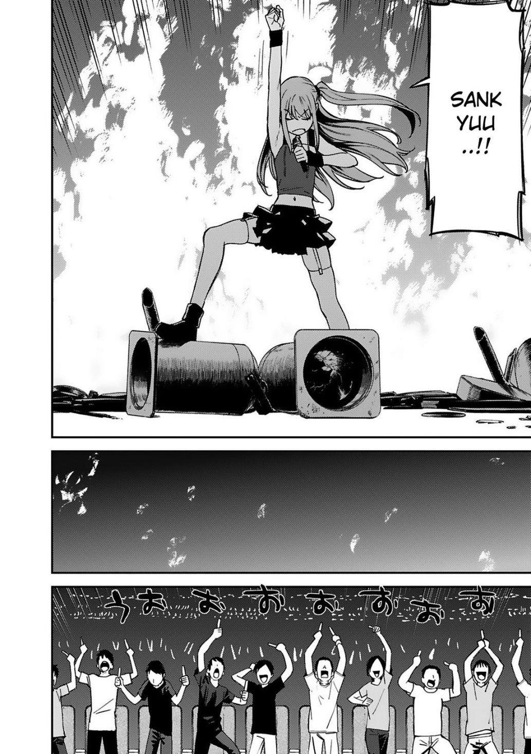 Charlotte Chapter 22 - Page 14