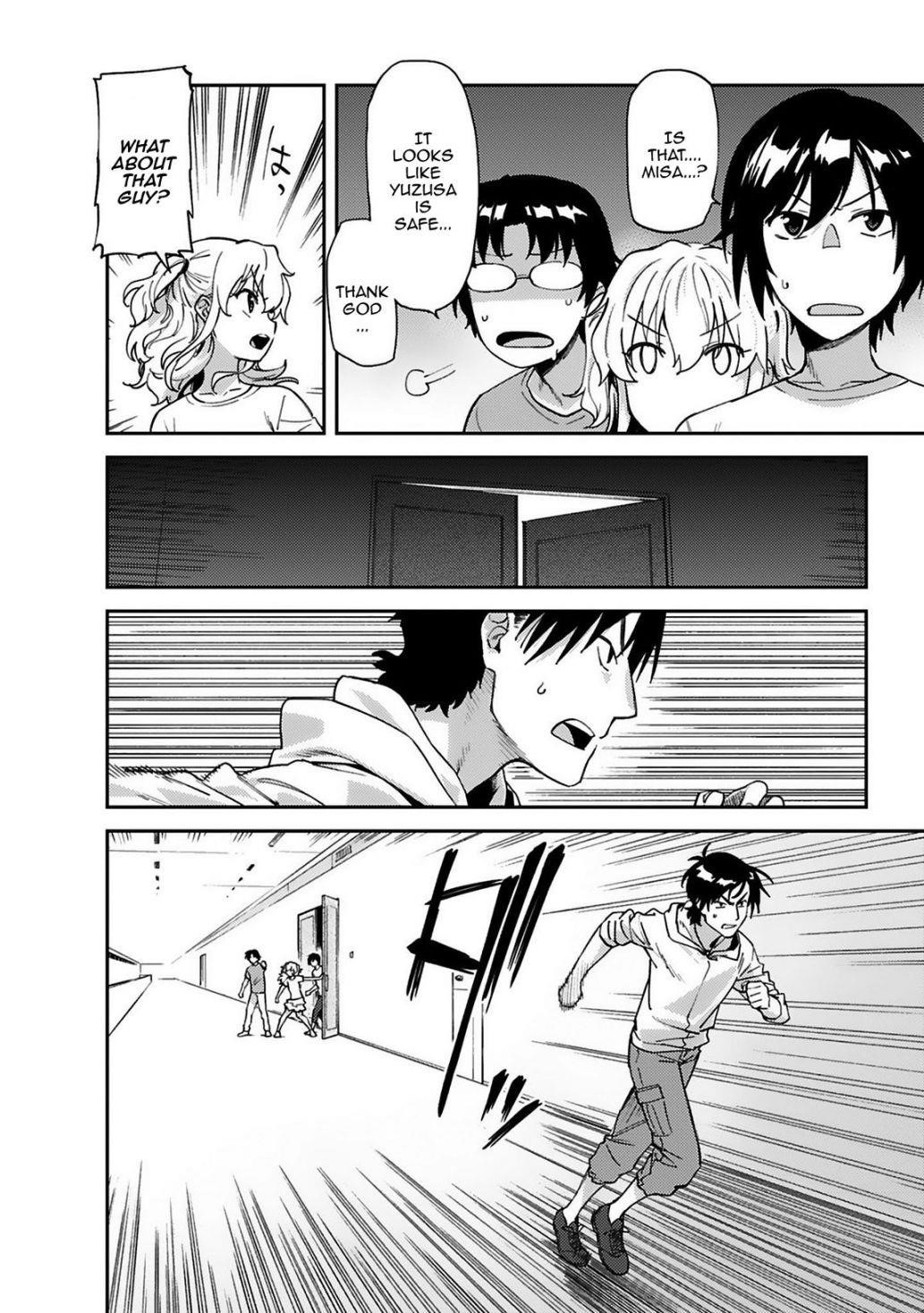 Charlotte Chapter 22 - Page 6