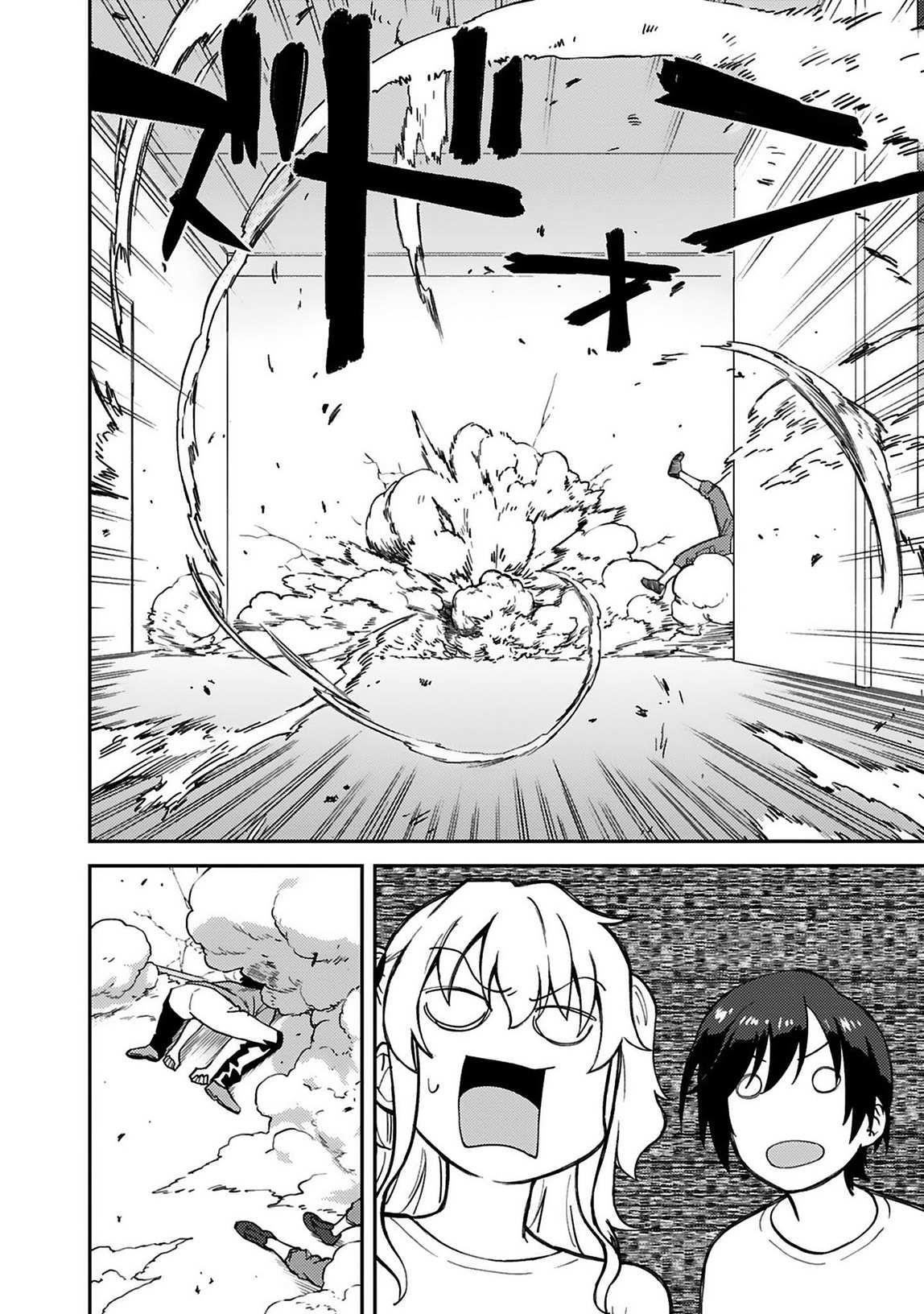 Charlotte Chapter 23 - Page 10