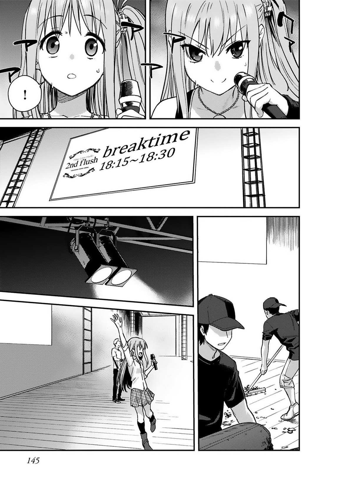 Charlotte Chapter 23 - Page 15