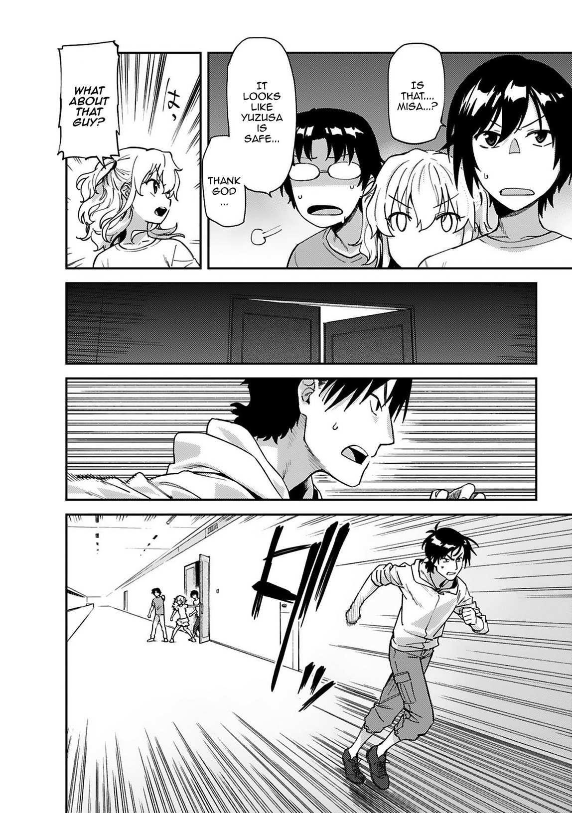 Charlotte Chapter 23 - Page 6