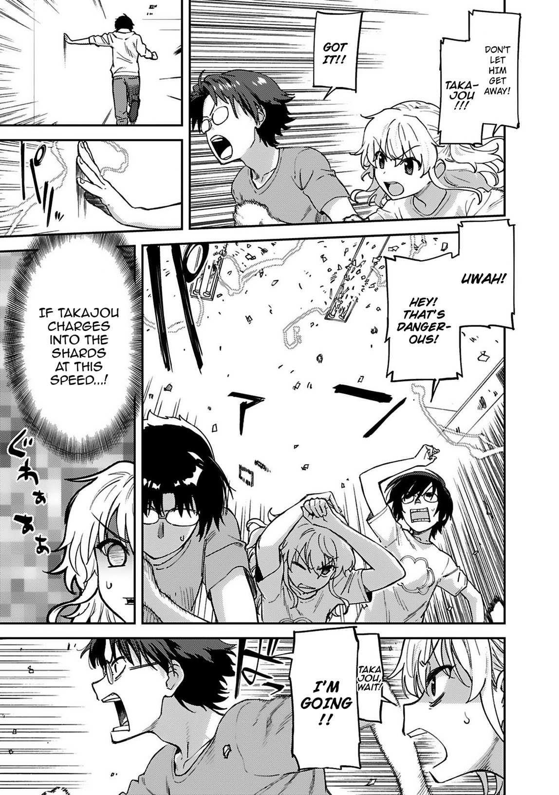 Charlotte Chapter 23 - Page 7