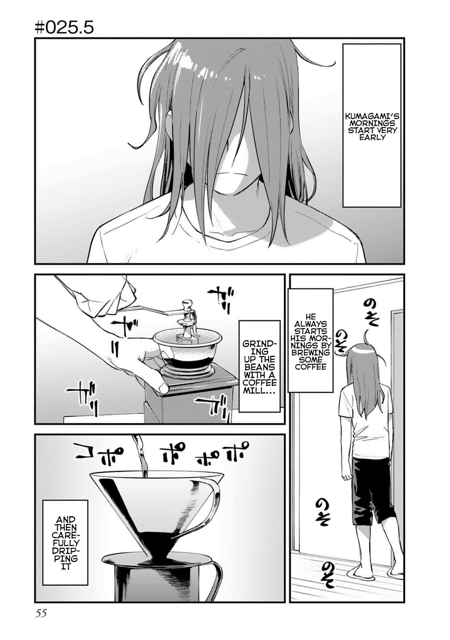 Charlotte Chapter 25.5 - Page 1