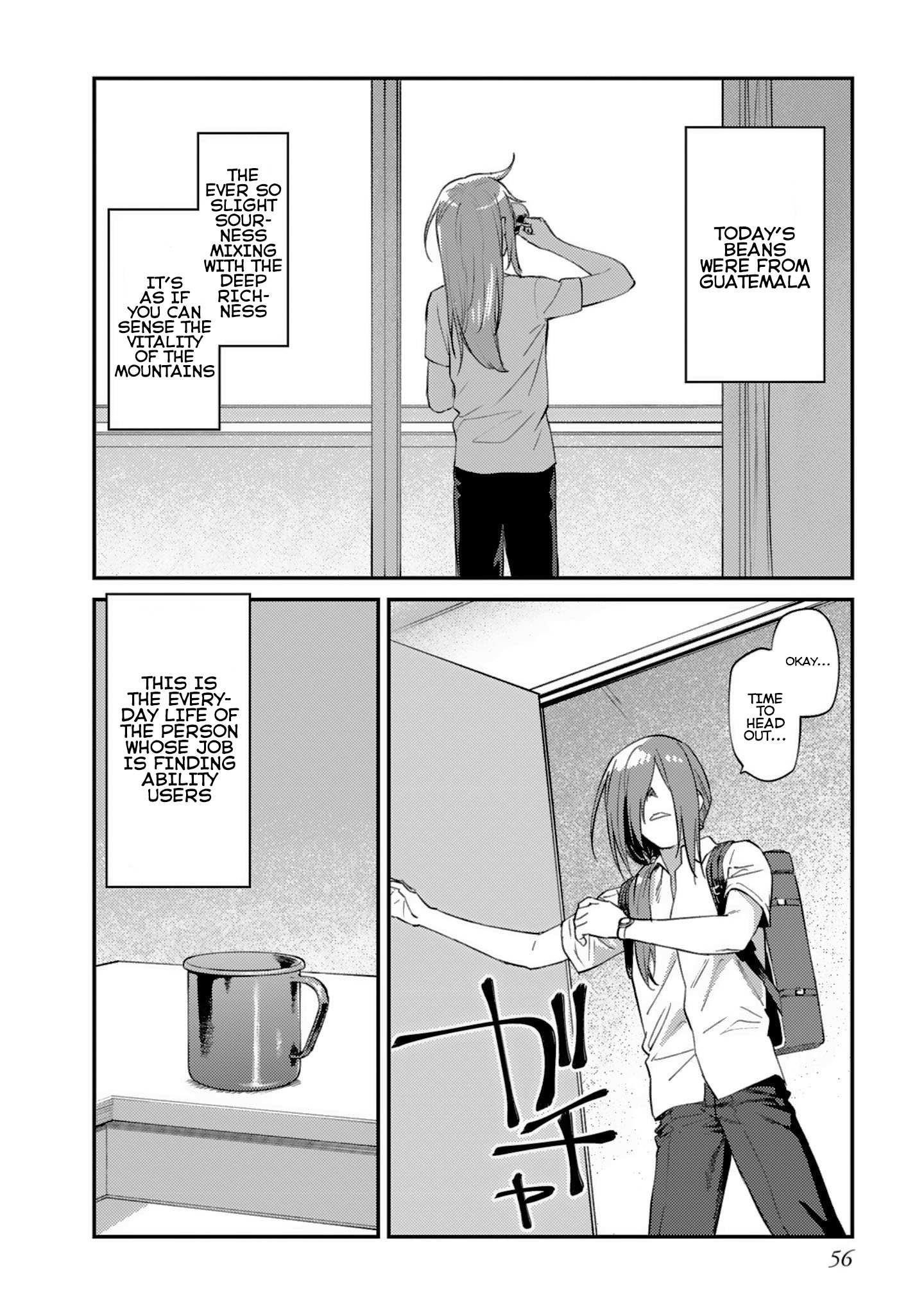 Charlotte Chapter 25.5 - Page 2