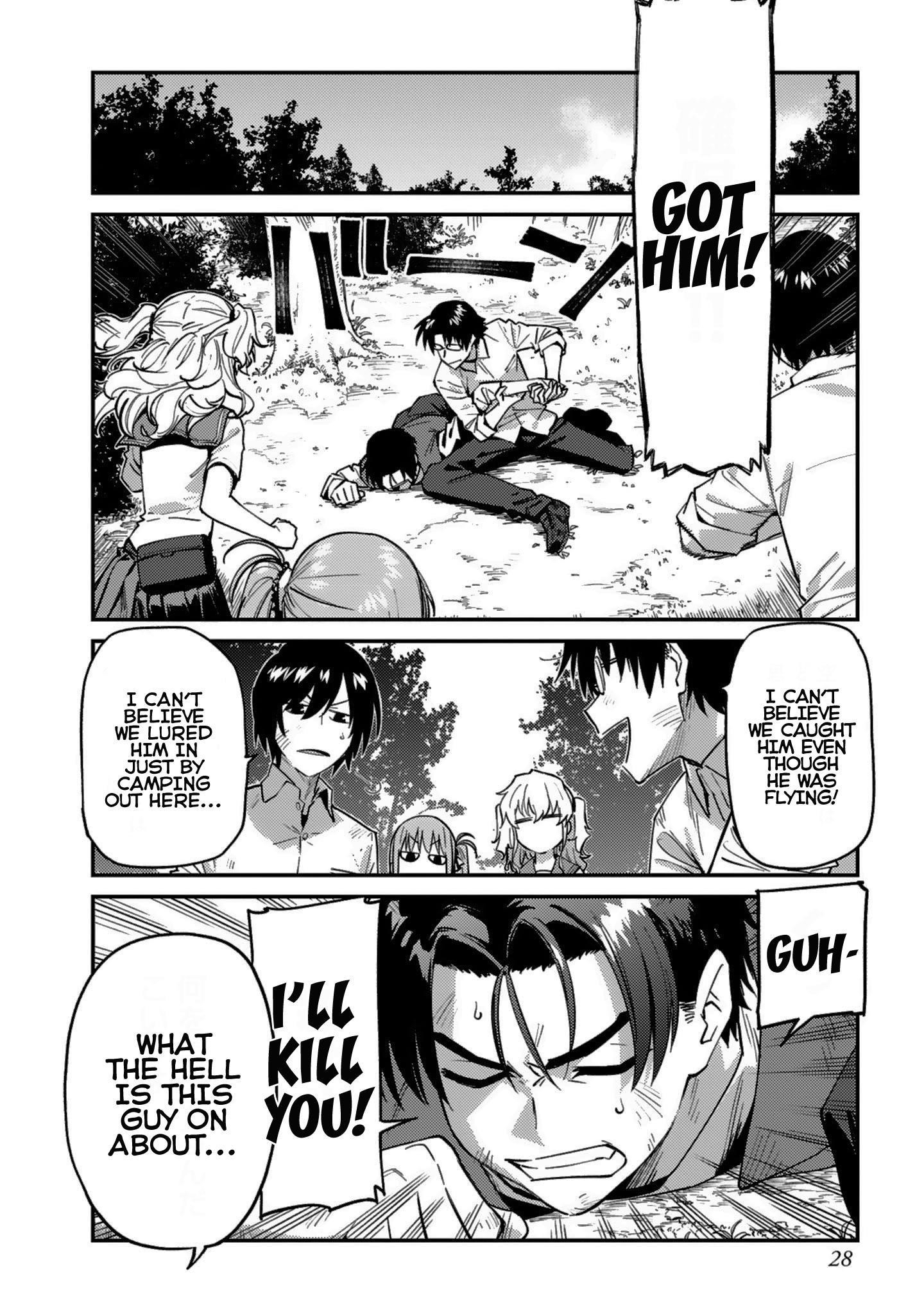 Charlotte Chapter 25 - Page 2