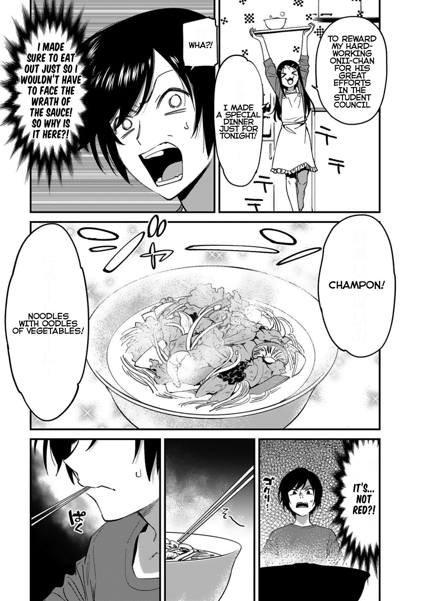 Charlotte Chapter 25 - Page 21