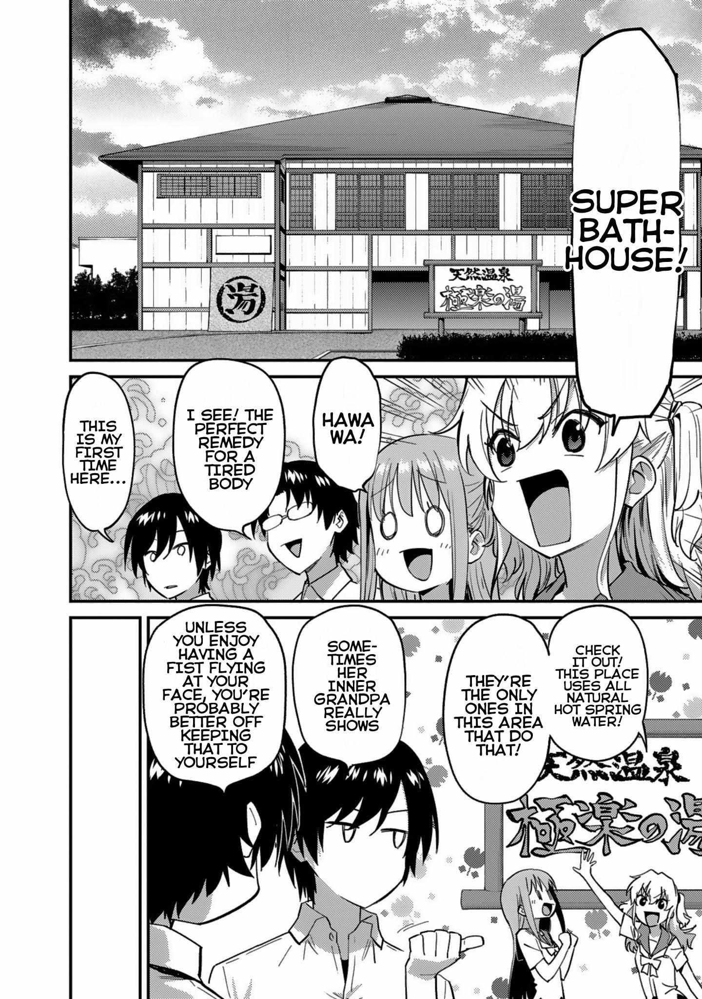 Charlotte Chapter 25 - Page 6