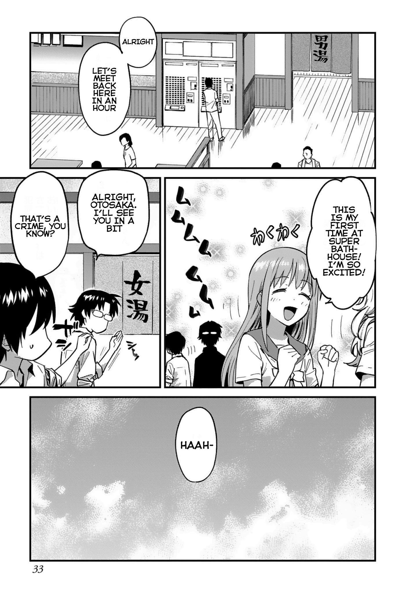 Charlotte Chapter 25 - Page 7