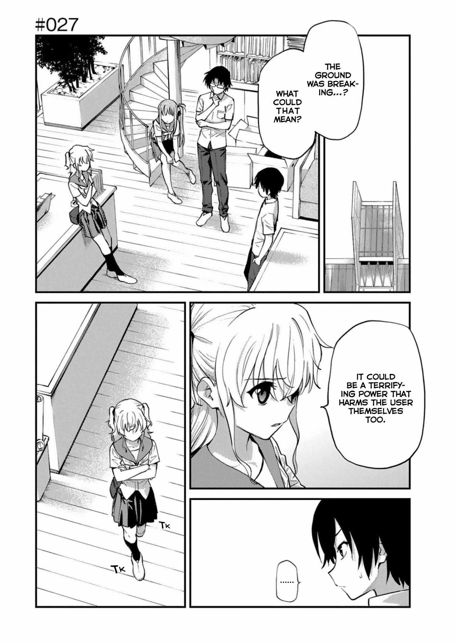 Charlotte Chapter 27 - Page 1