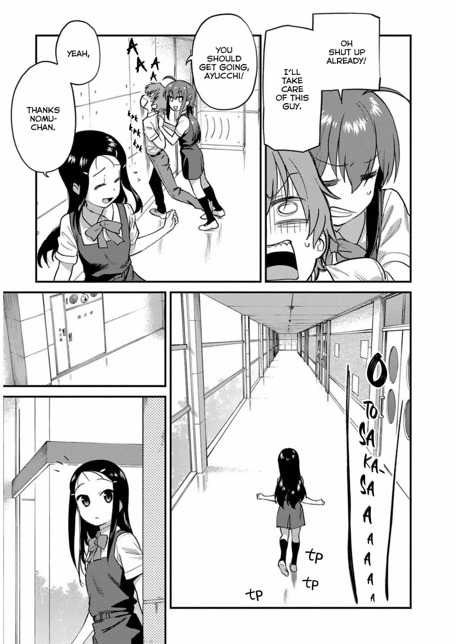 Charlotte Chapter 27 - Page 11