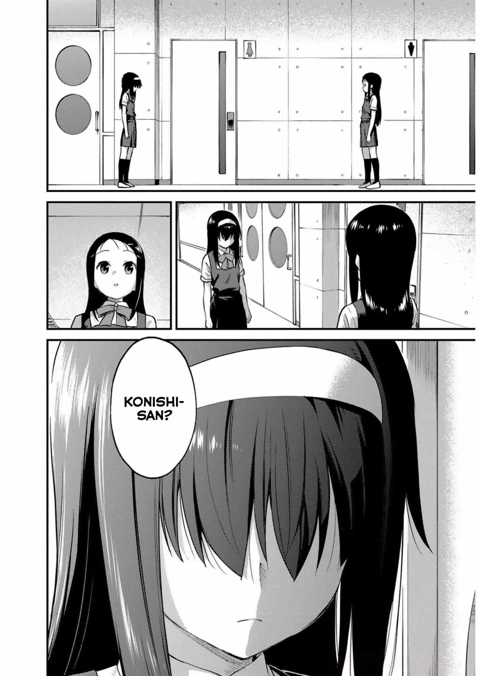 Charlotte Chapter 27 - Page 12