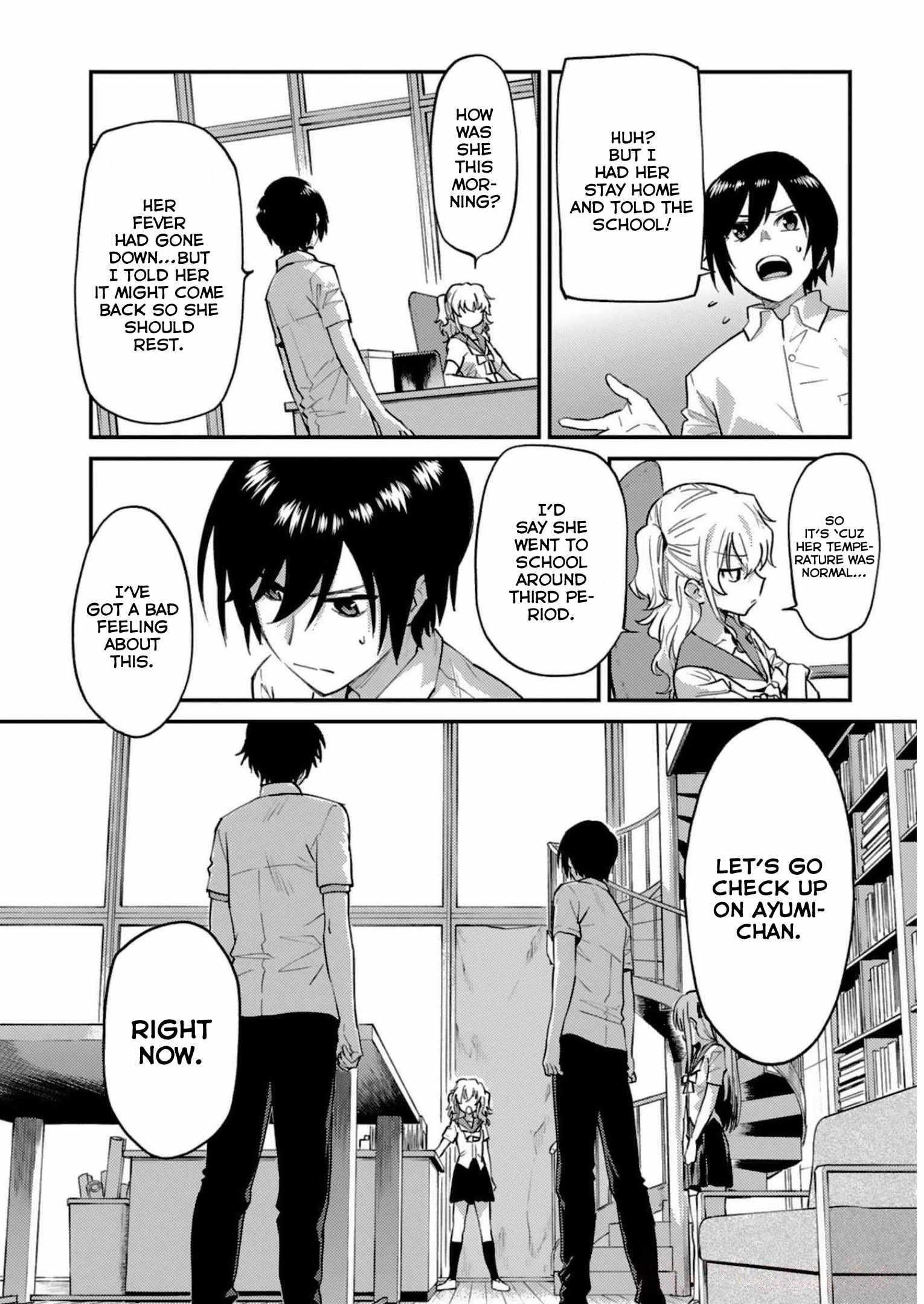 Charlotte Chapter 27 - Page 8