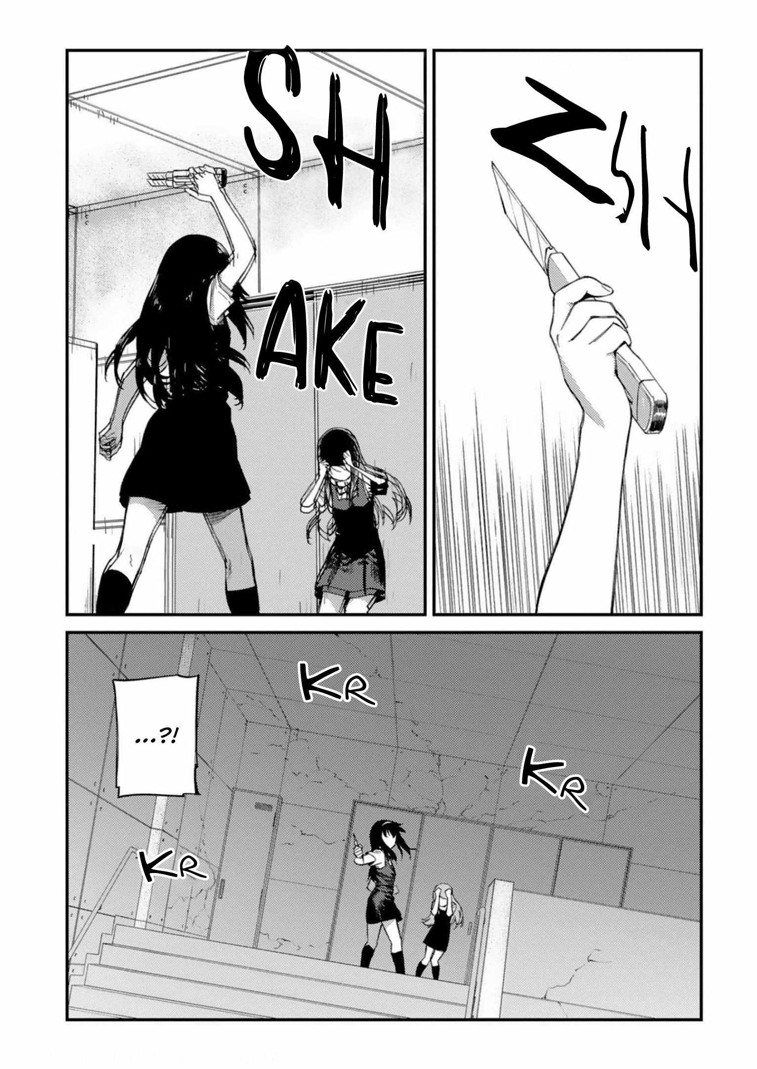 Charlotte Chapter 28 - Page 10