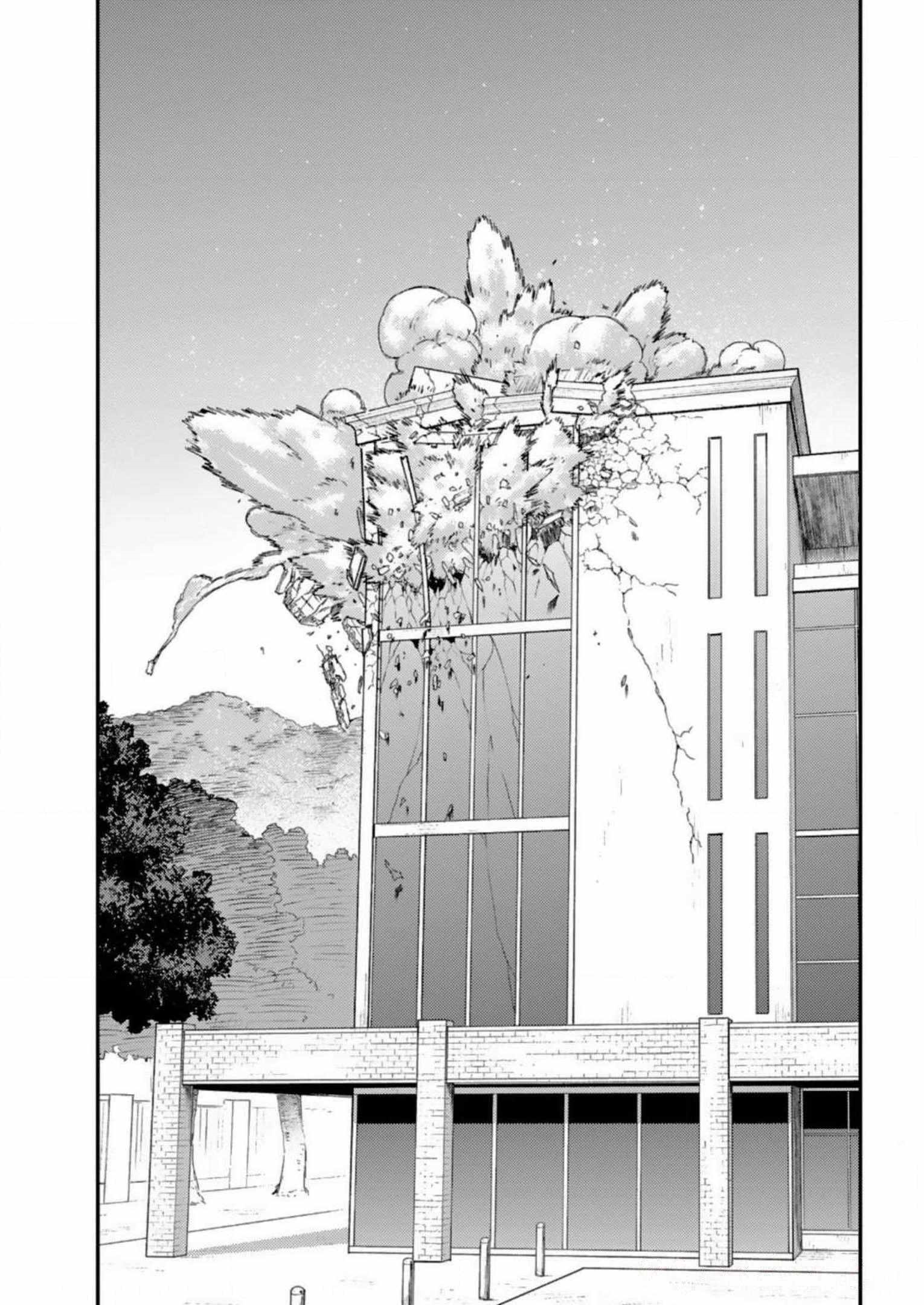 Charlotte Chapter 28 - Page 15