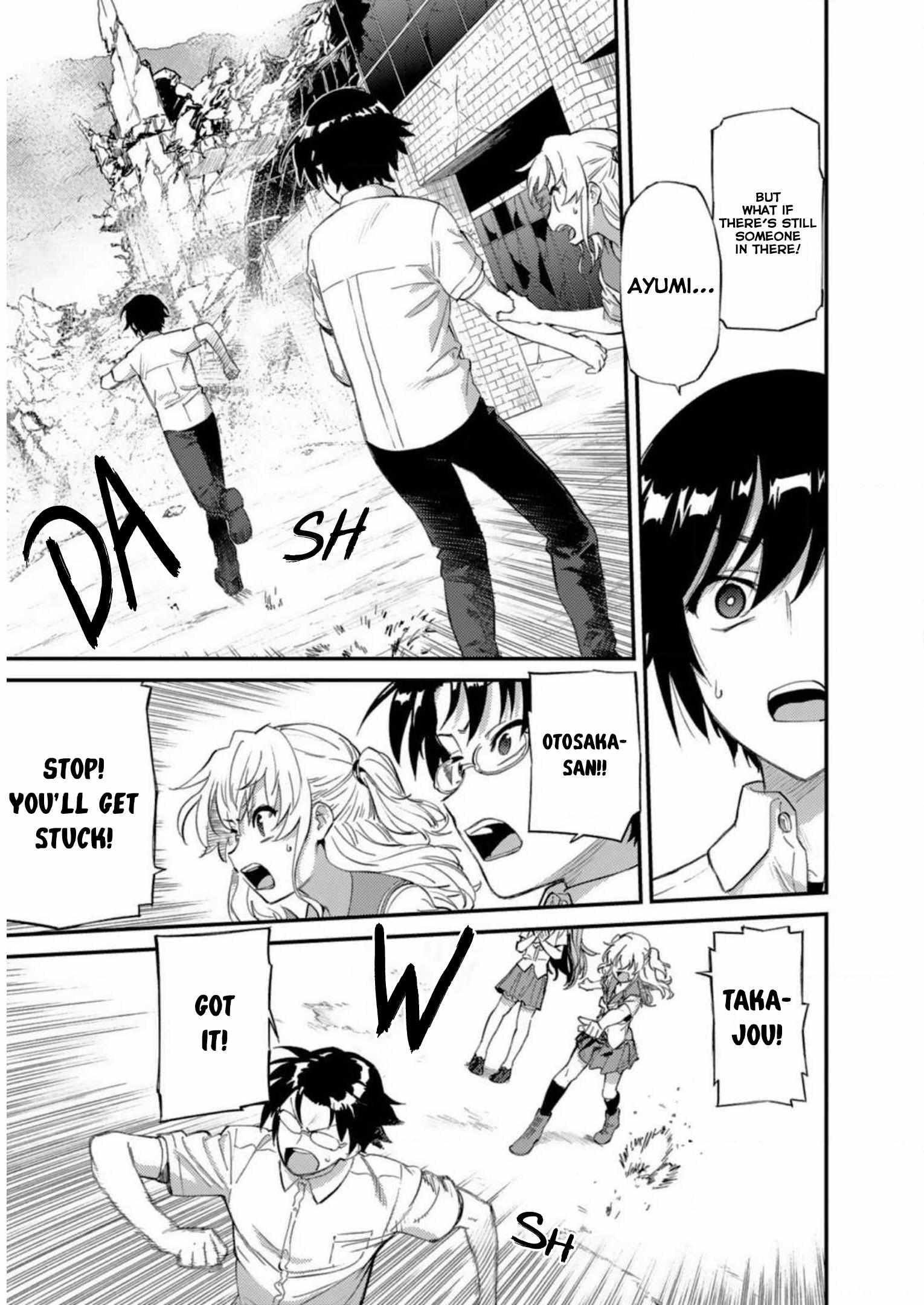 Charlotte Chapter 28 - Page 18