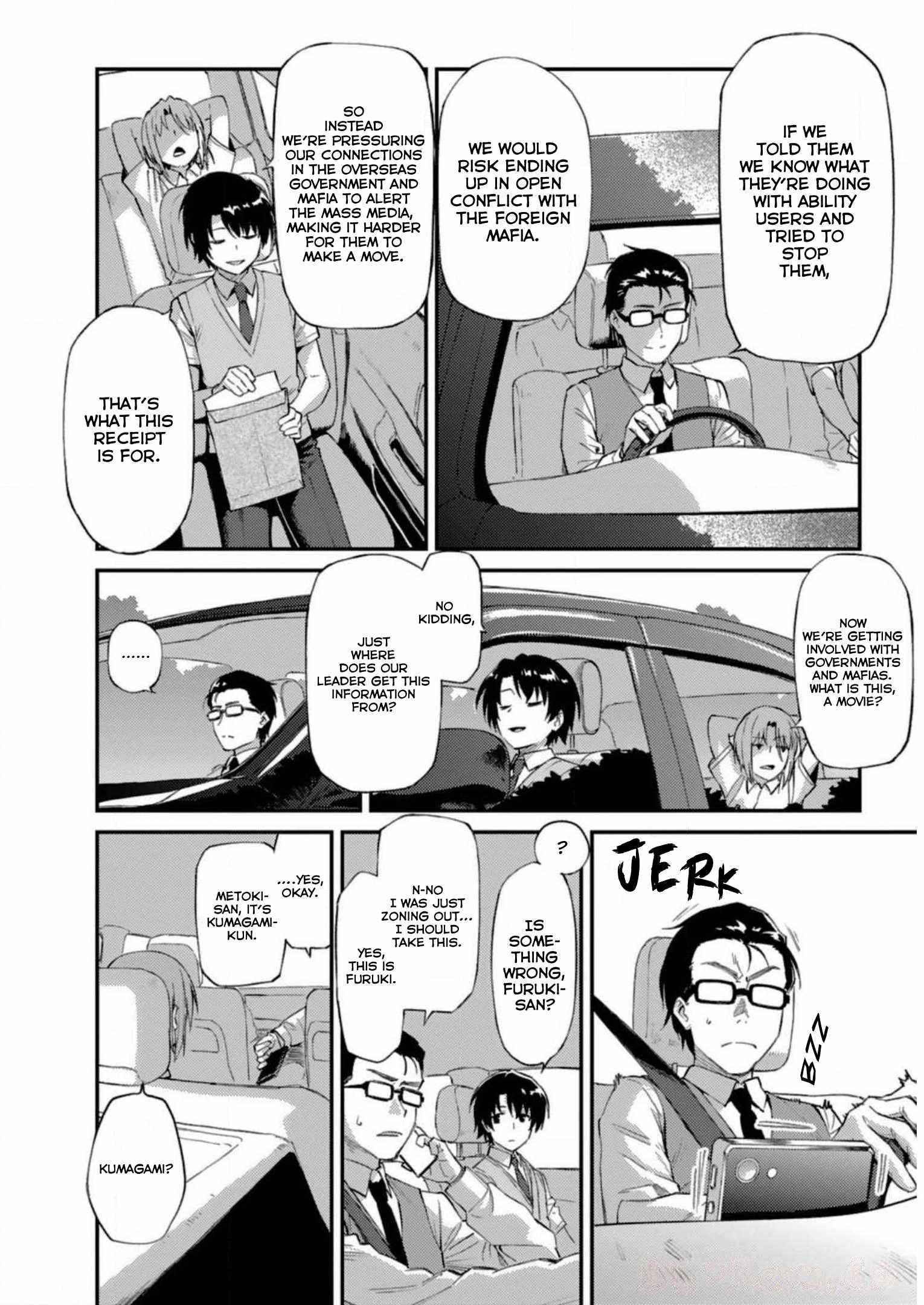 Charlotte Chapter 28 - Page 2