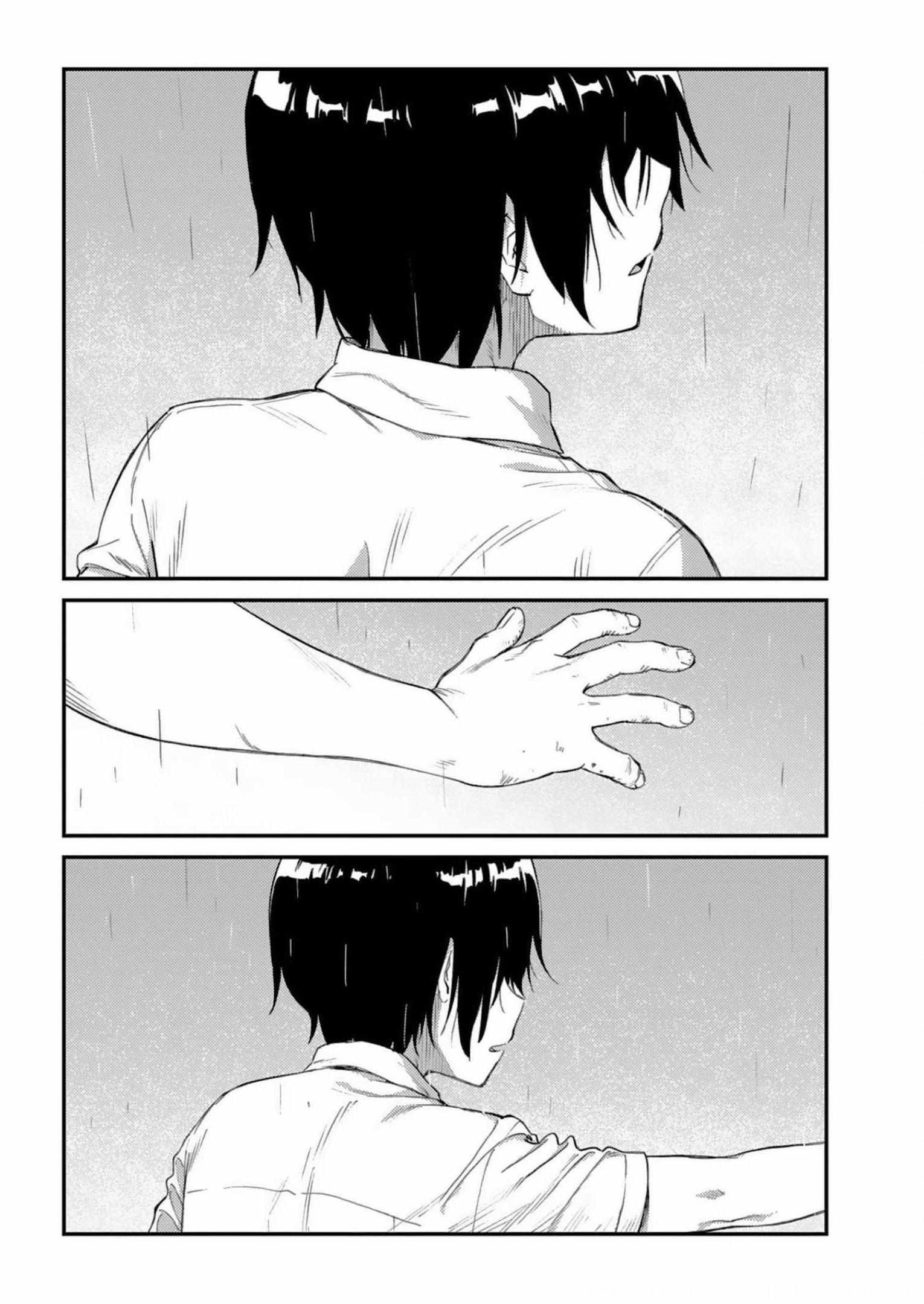 Charlotte Chapter 28 - Page 22