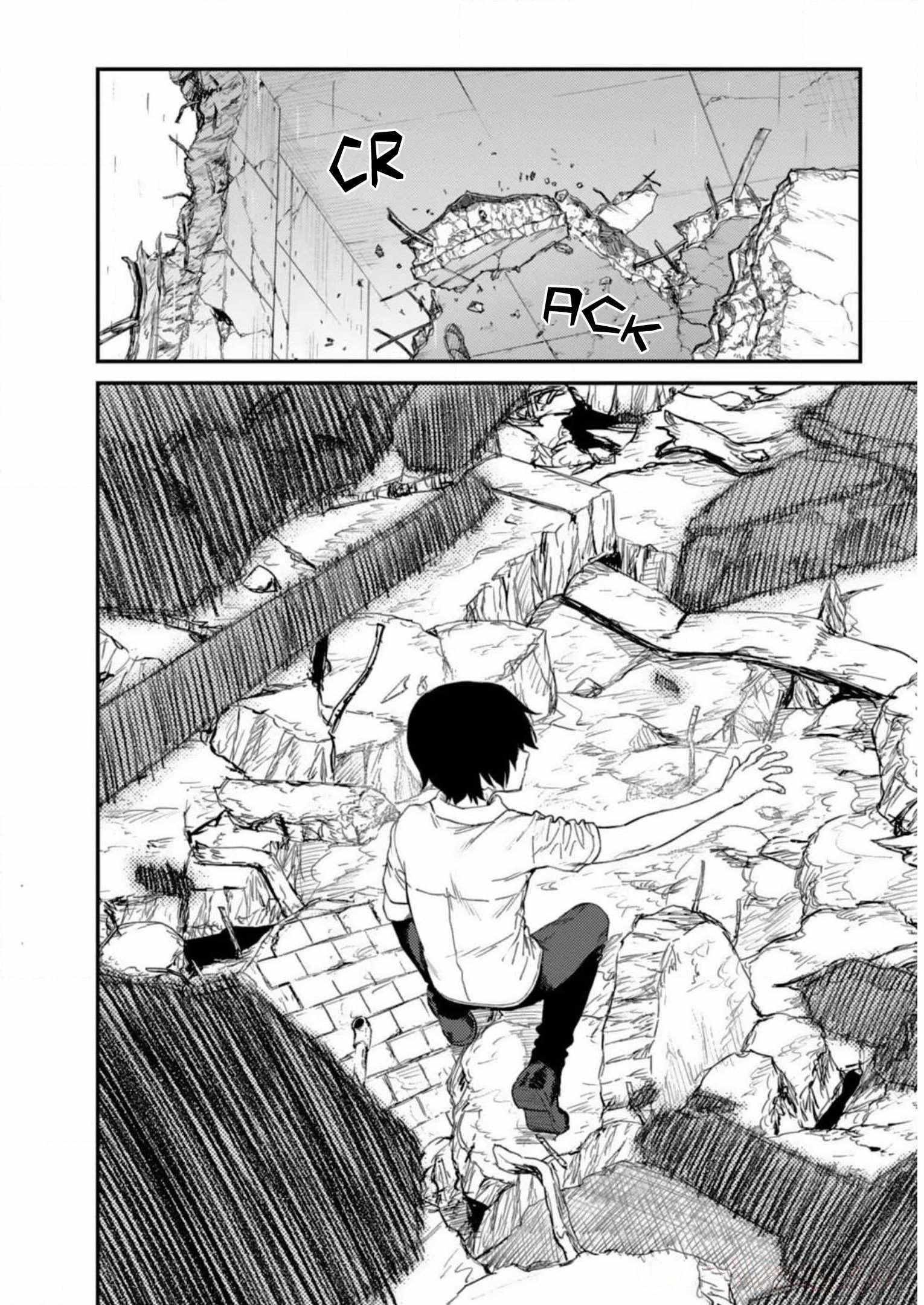 Charlotte Chapter 28 - Page 23