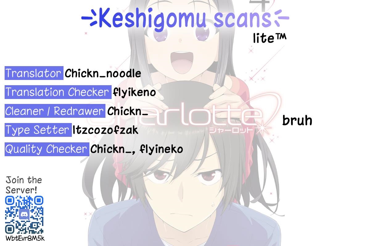 Charlotte Chapter 28 - Page 26