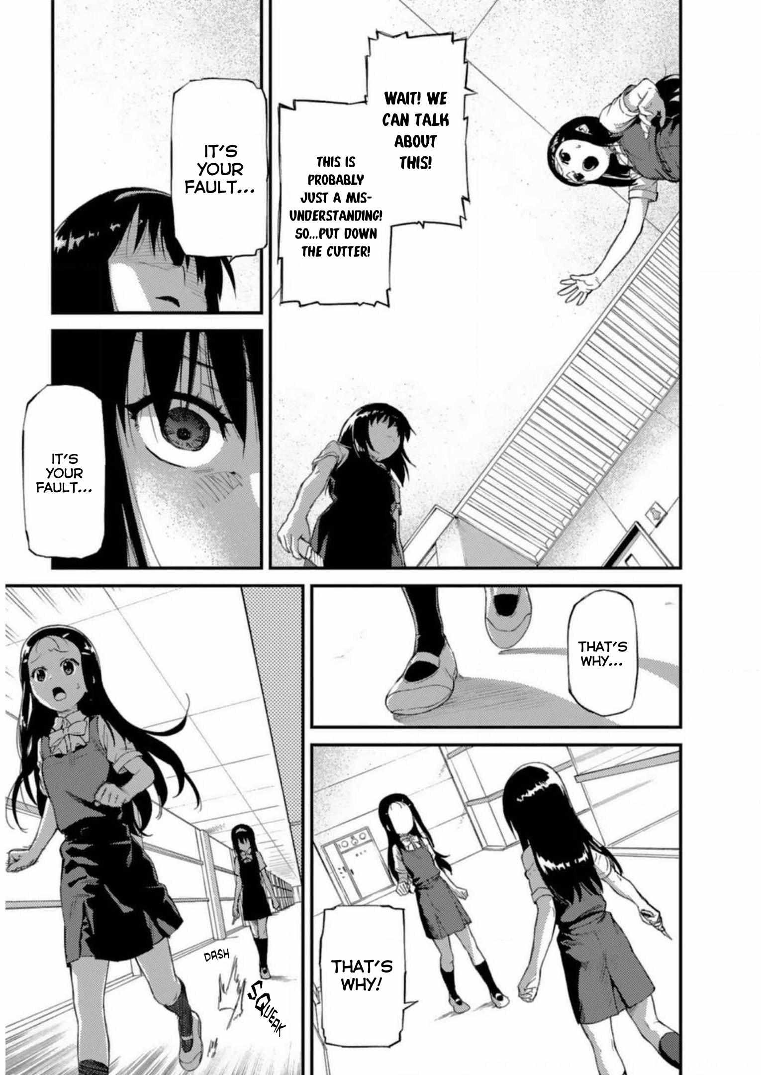 Charlotte Chapter 28 - Page 7