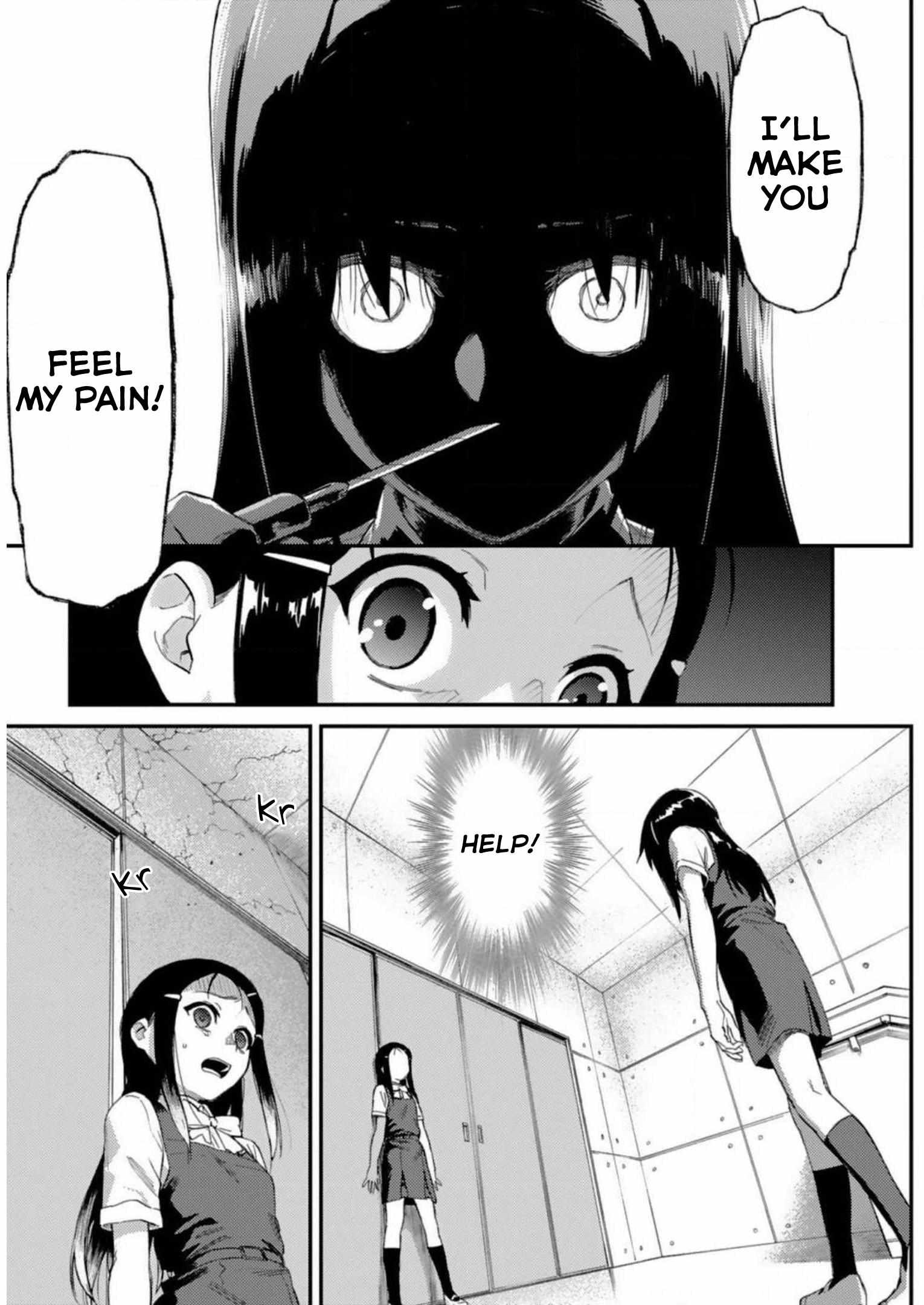 Charlotte Chapter 28 - Page 9