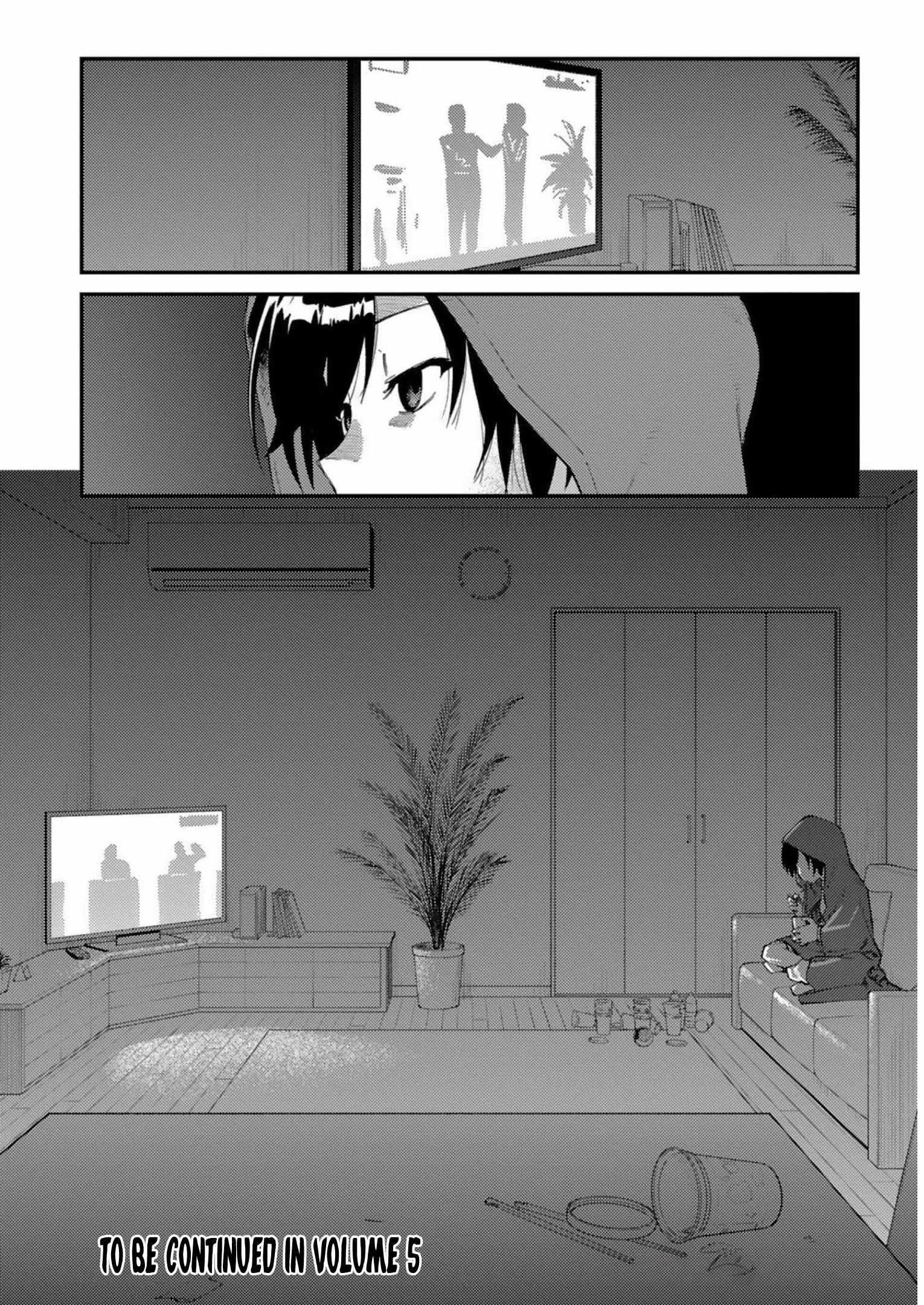 Charlotte Chapter 29 - Page 25