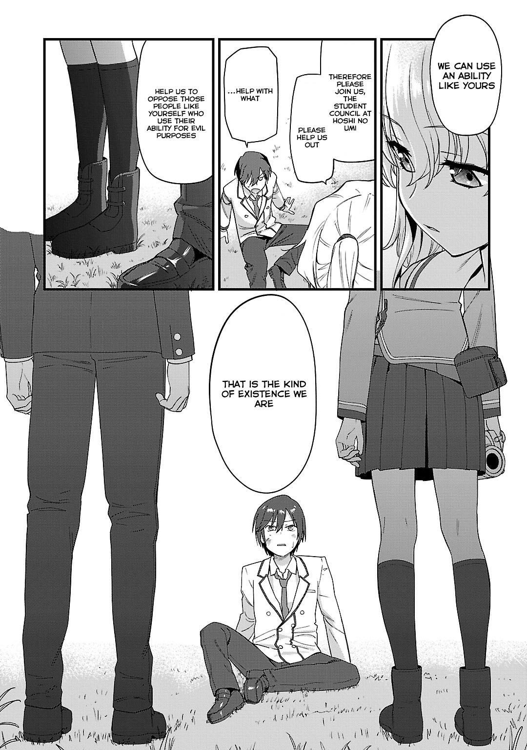 Charlotte Chapter 3 - Page 17