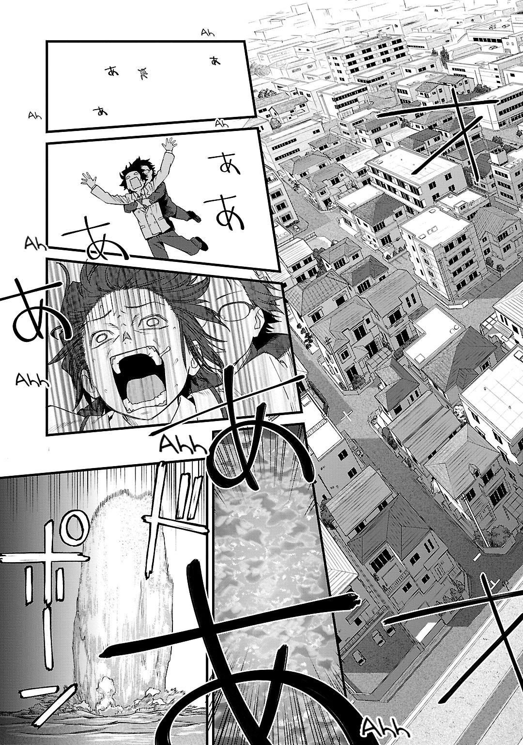 Charlotte Chapter 3 - Page 8