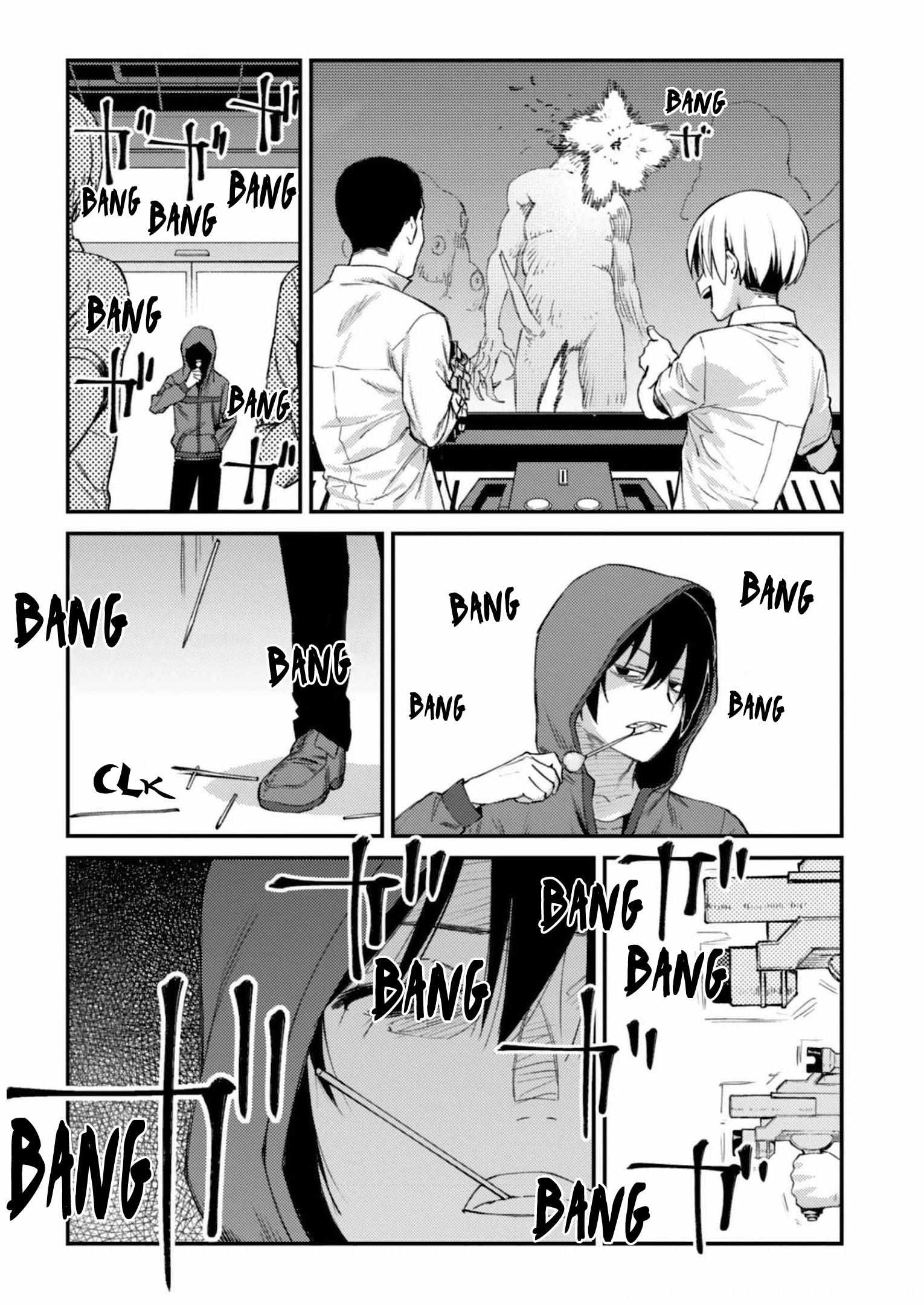 Charlotte Chapter 30 - Page 17