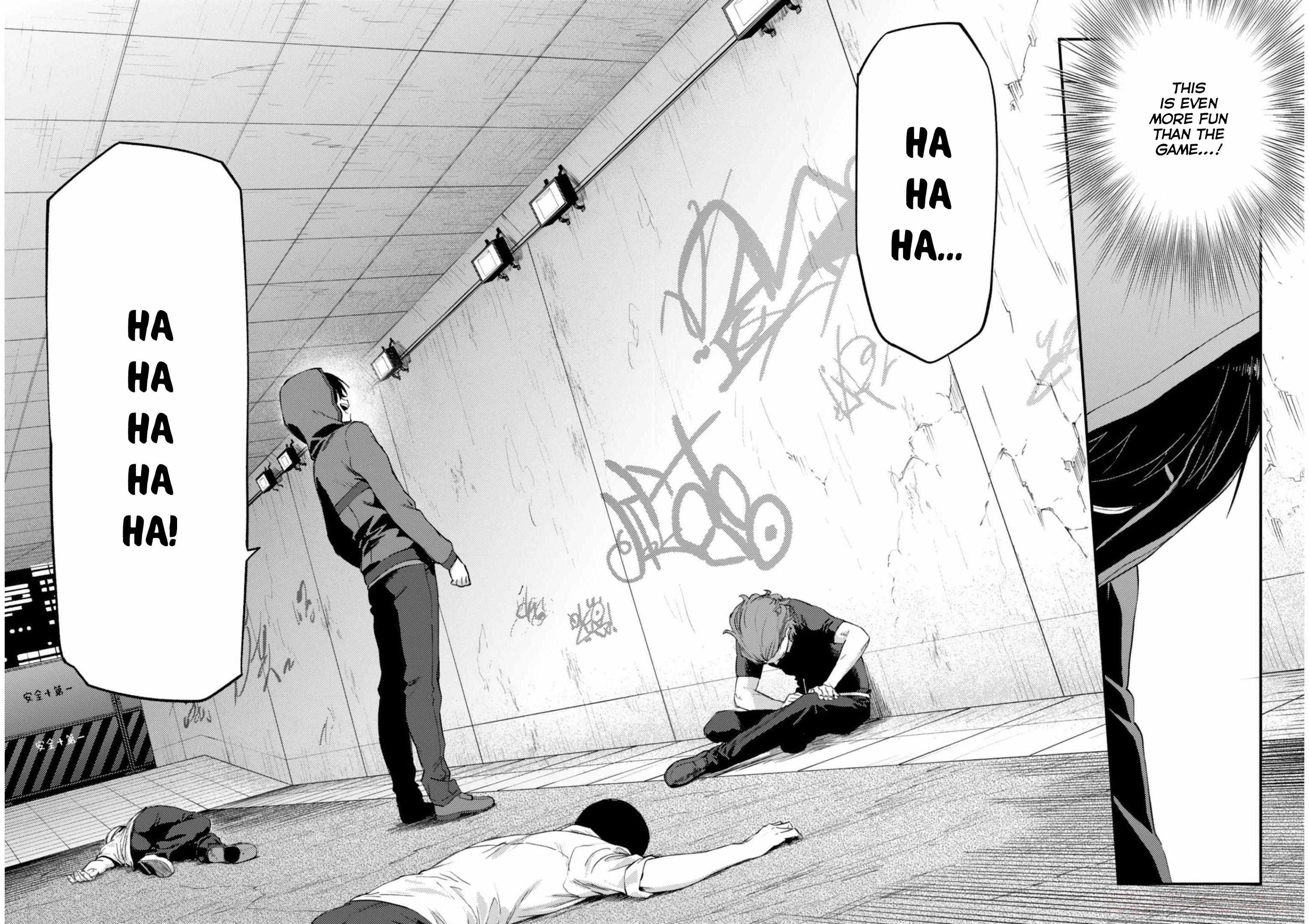 Charlotte Chapter 30 - Page 24