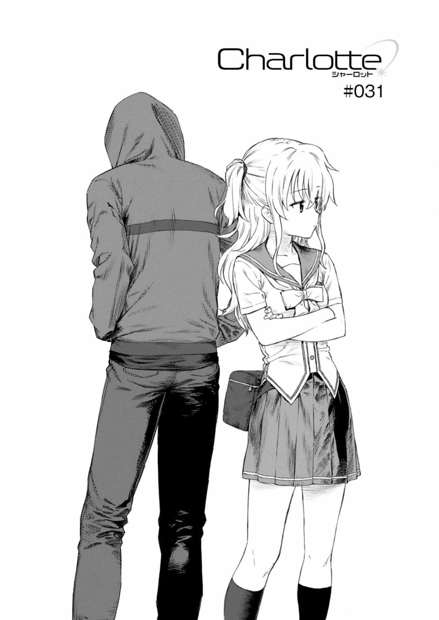 Charlotte Chapter 31 - Page 1