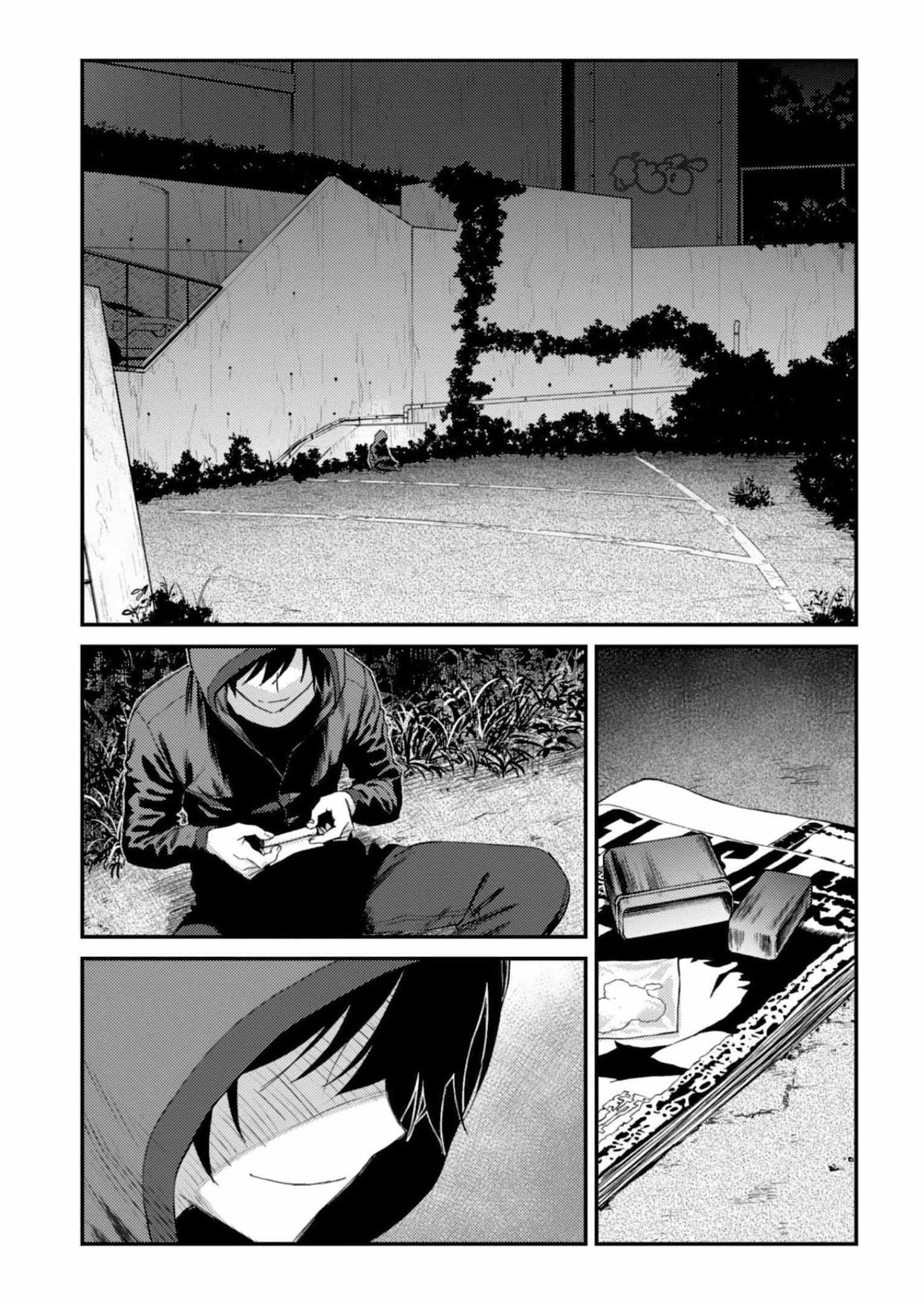 Charlotte Chapter 31 - Page 10