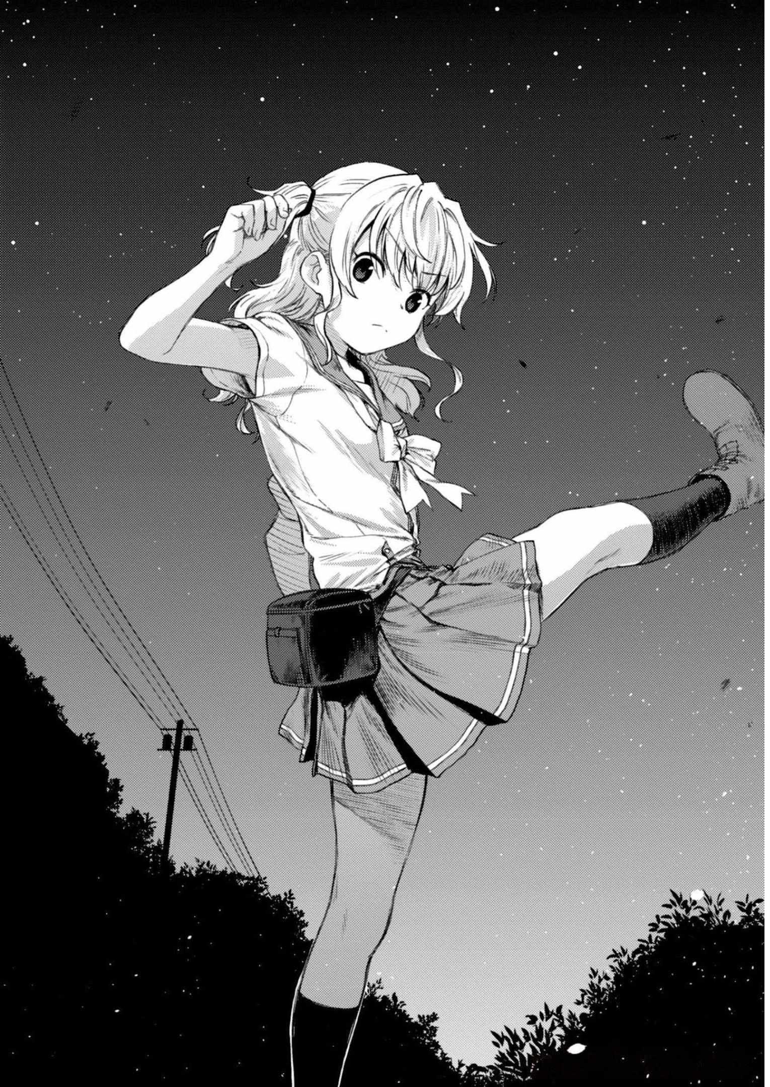 Charlotte Chapter 31 - Page 12