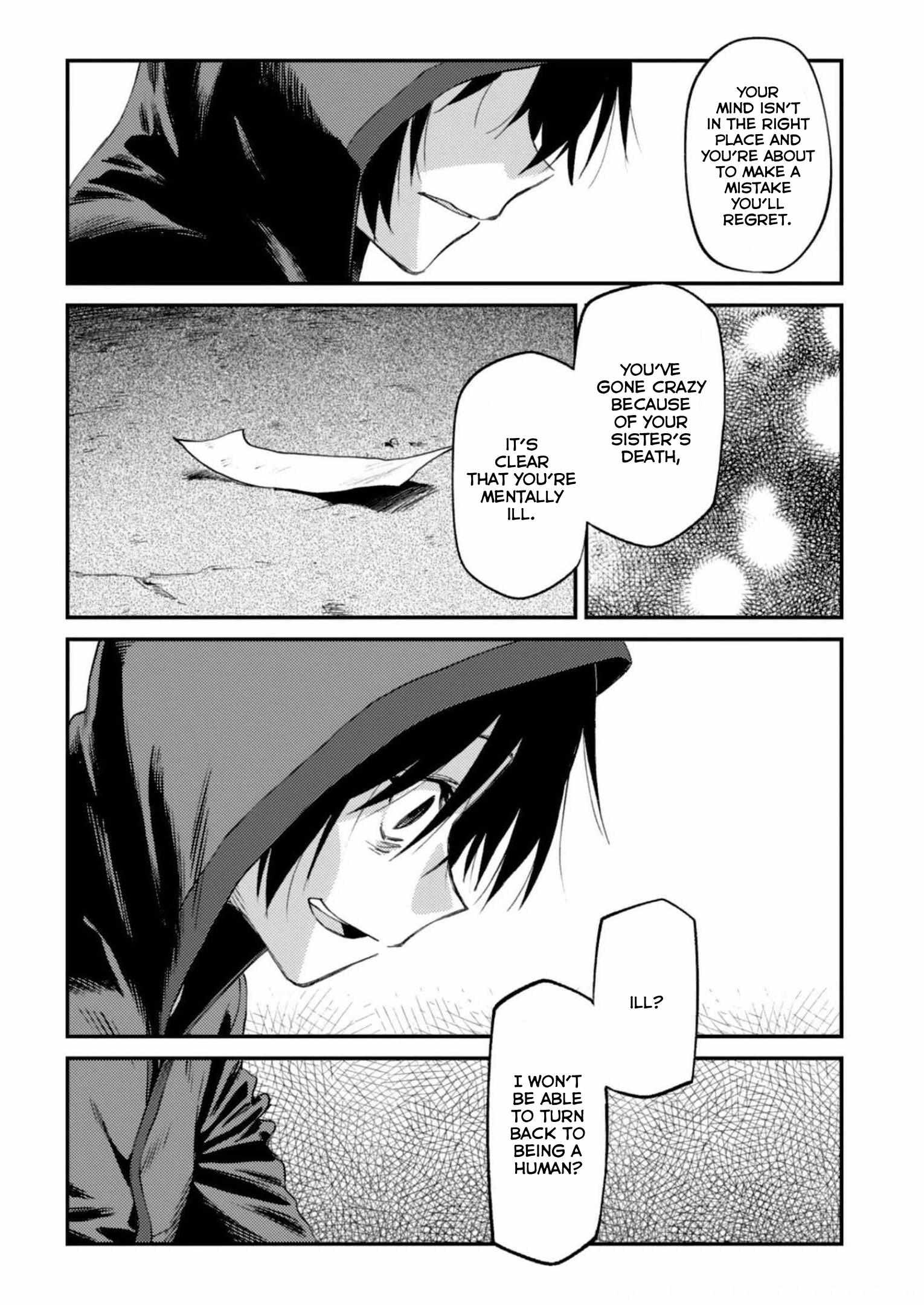 Charlotte Chapter 31 - Page 17