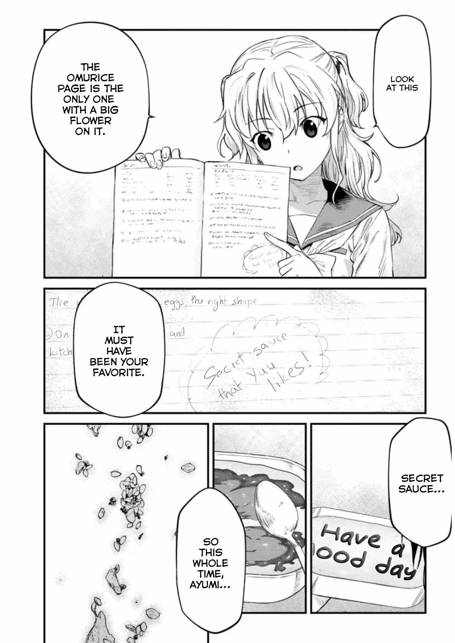 Charlotte Chapter 31 - Page 34