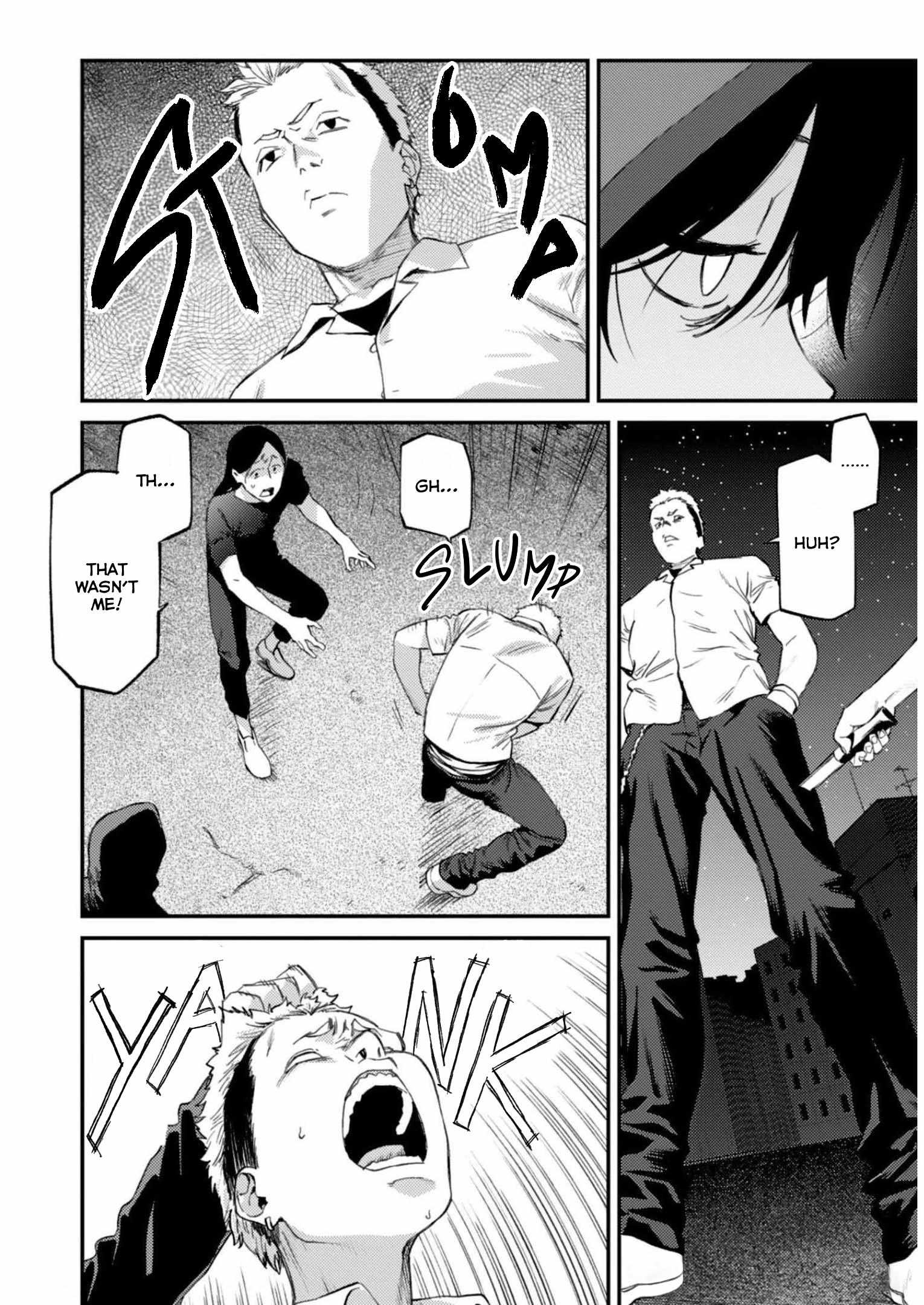 Charlotte Chapter 31 - Page 4