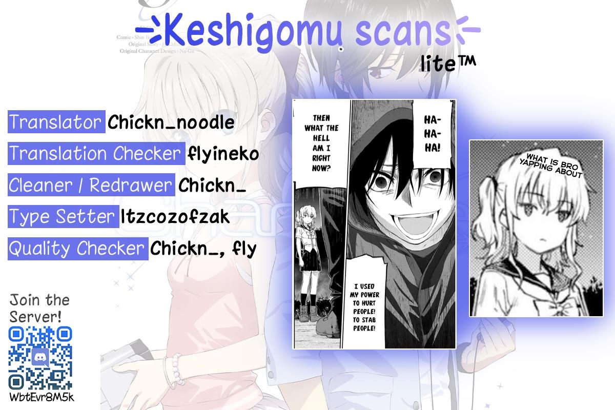 Charlotte Chapter 31 - Page 43