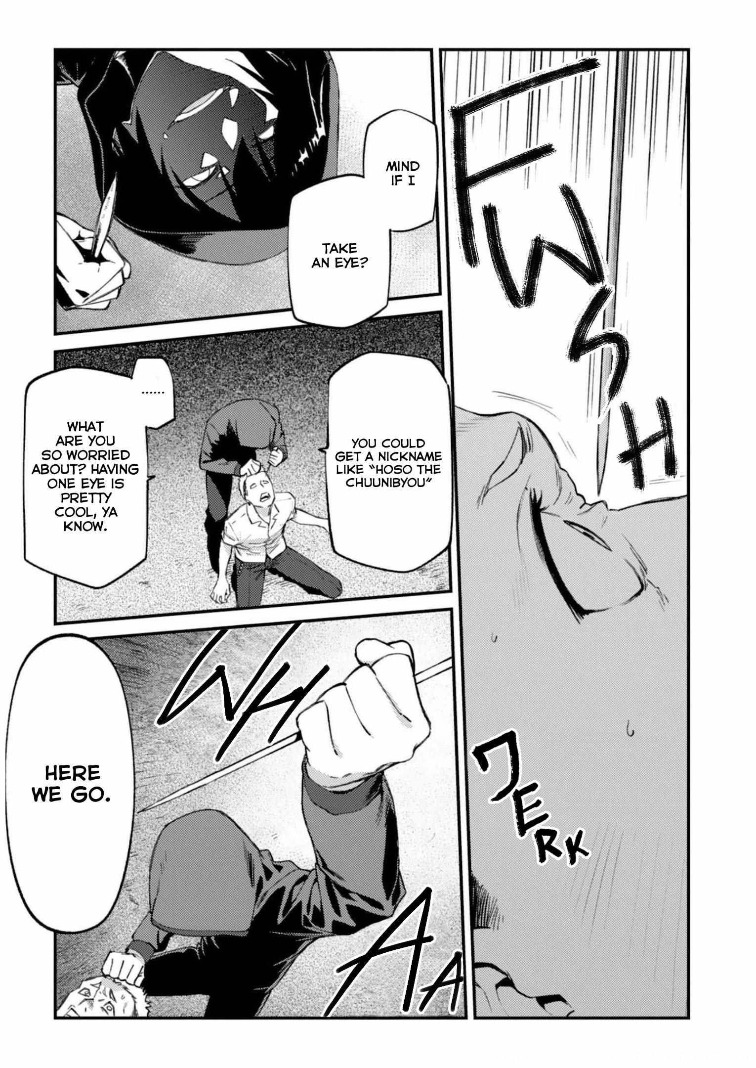 Charlotte Chapter 31 - Page 5