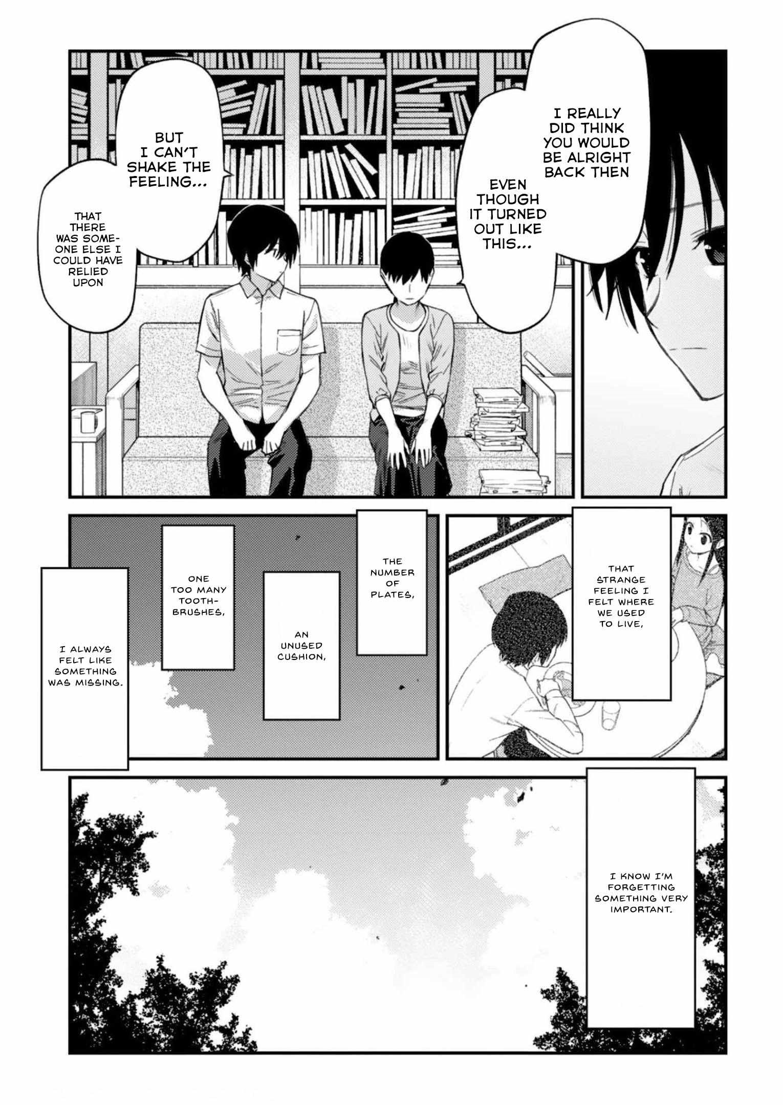 Charlotte Chapter 32 - Page 16